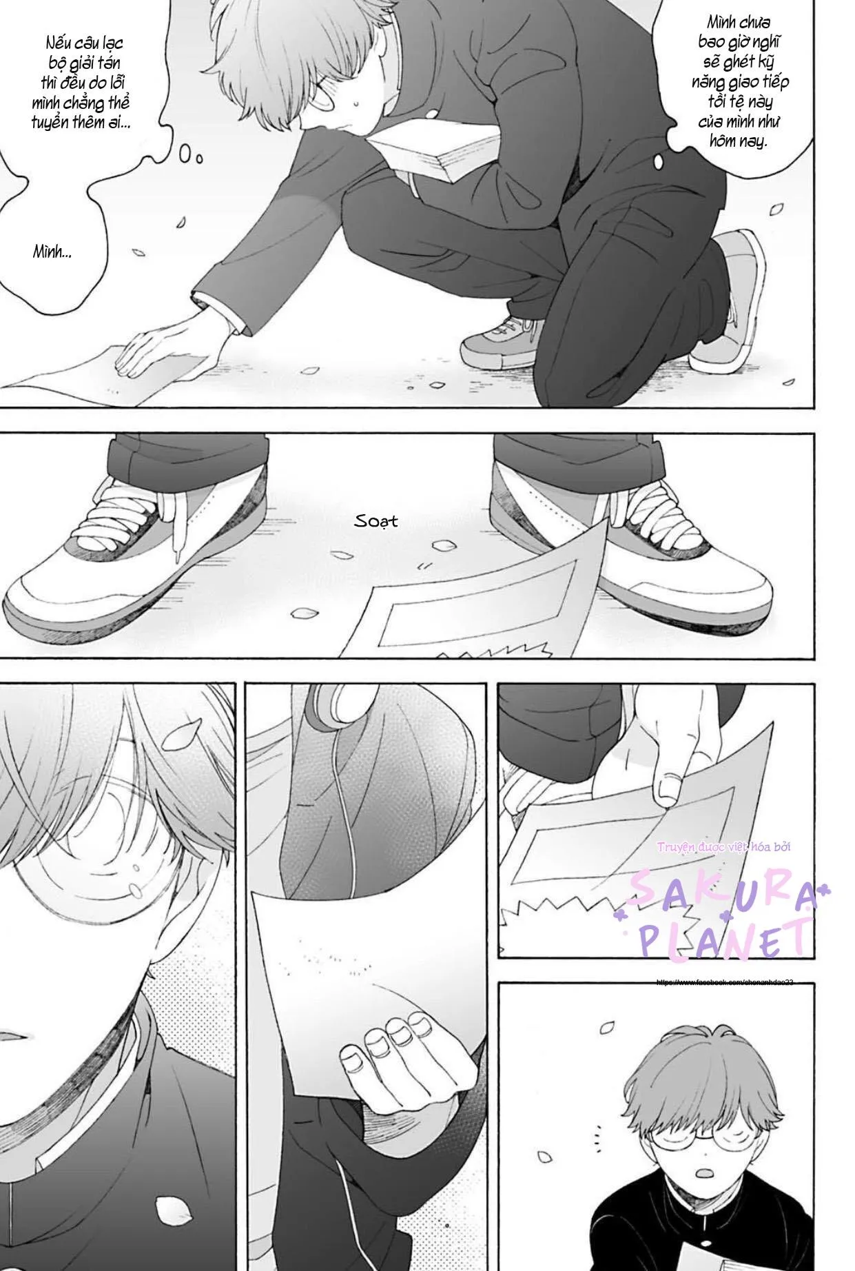 Bốn Mùa Ngỏ Lời Thương Em Chapter 1 Trang 5