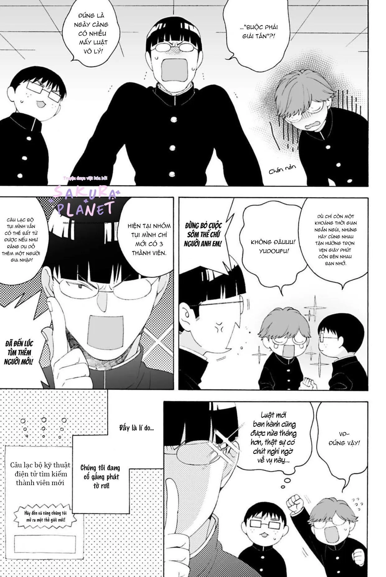 Bốn Mùa Ngỏ Lời Thương Em Chapter 1 Trang 11