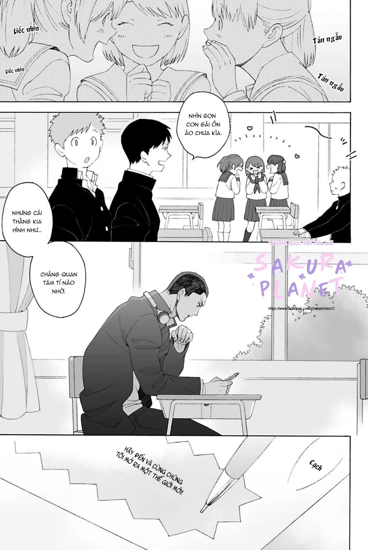 Bốn Mùa Ngỏ Lời Thương Em Chapter 1 Trang 13