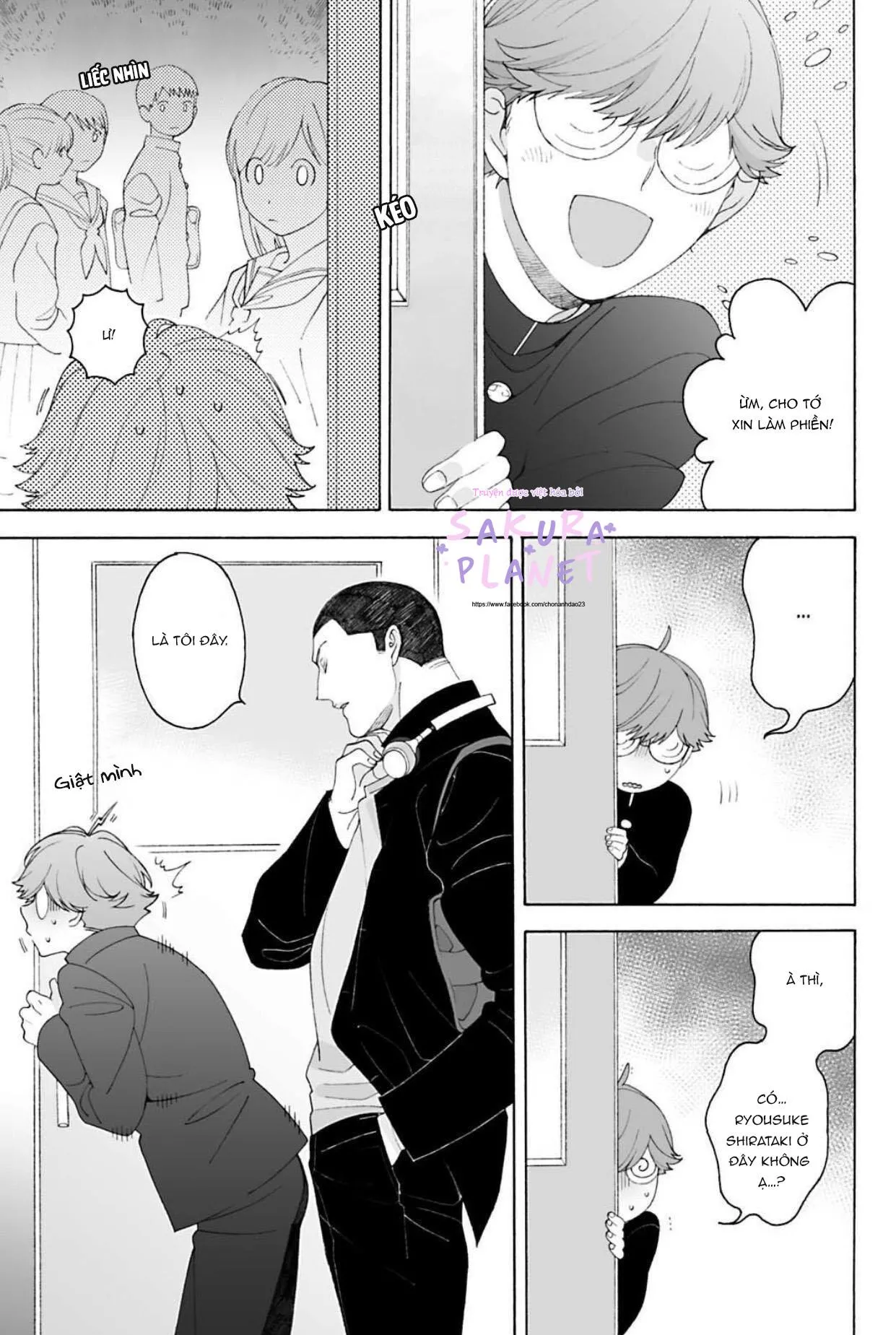 Bốn Mùa Ngỏ Lời Thương Em Chapter 1 Trang 17