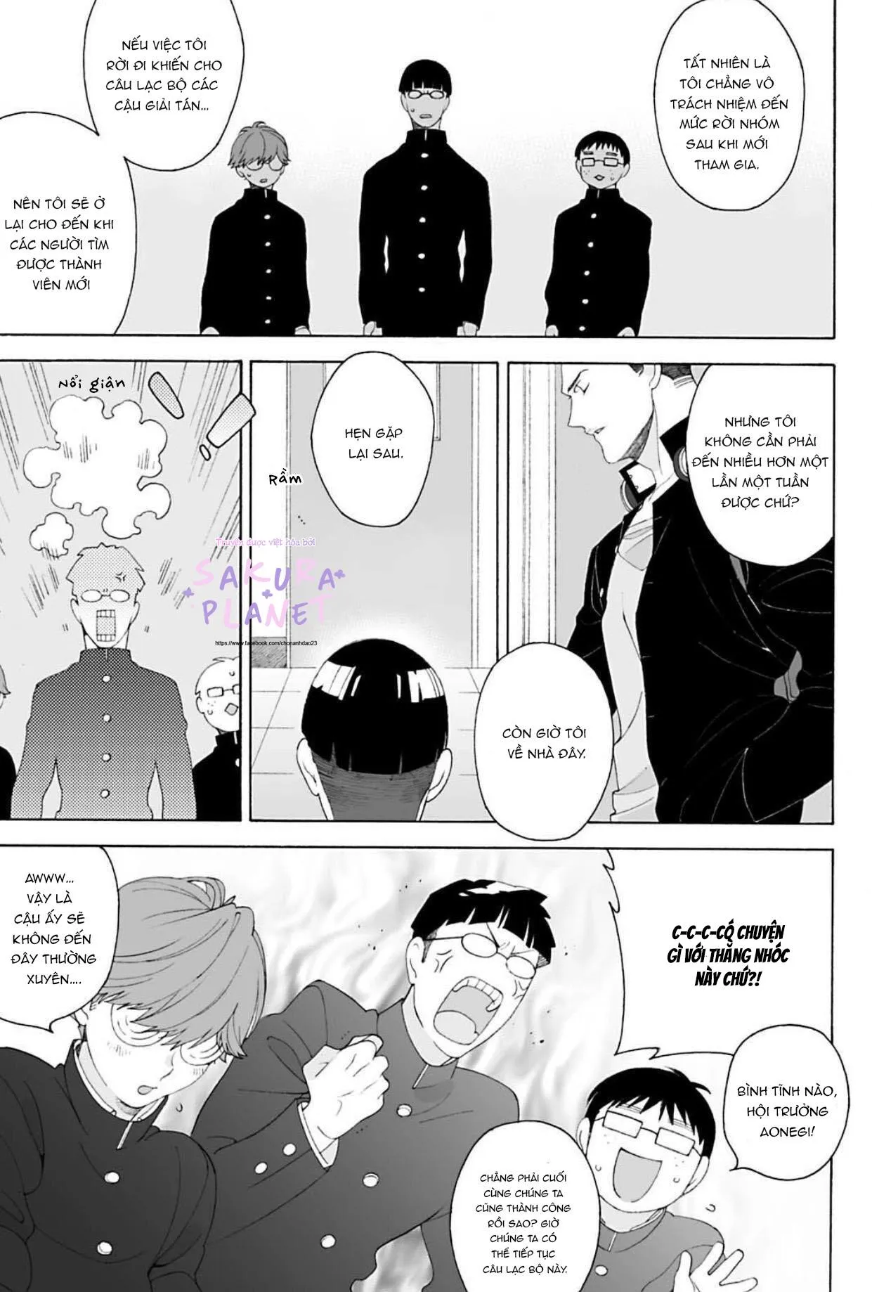 Bốn Mùa Ngỏ Lời Thương Em Chapter 1 Trang 25