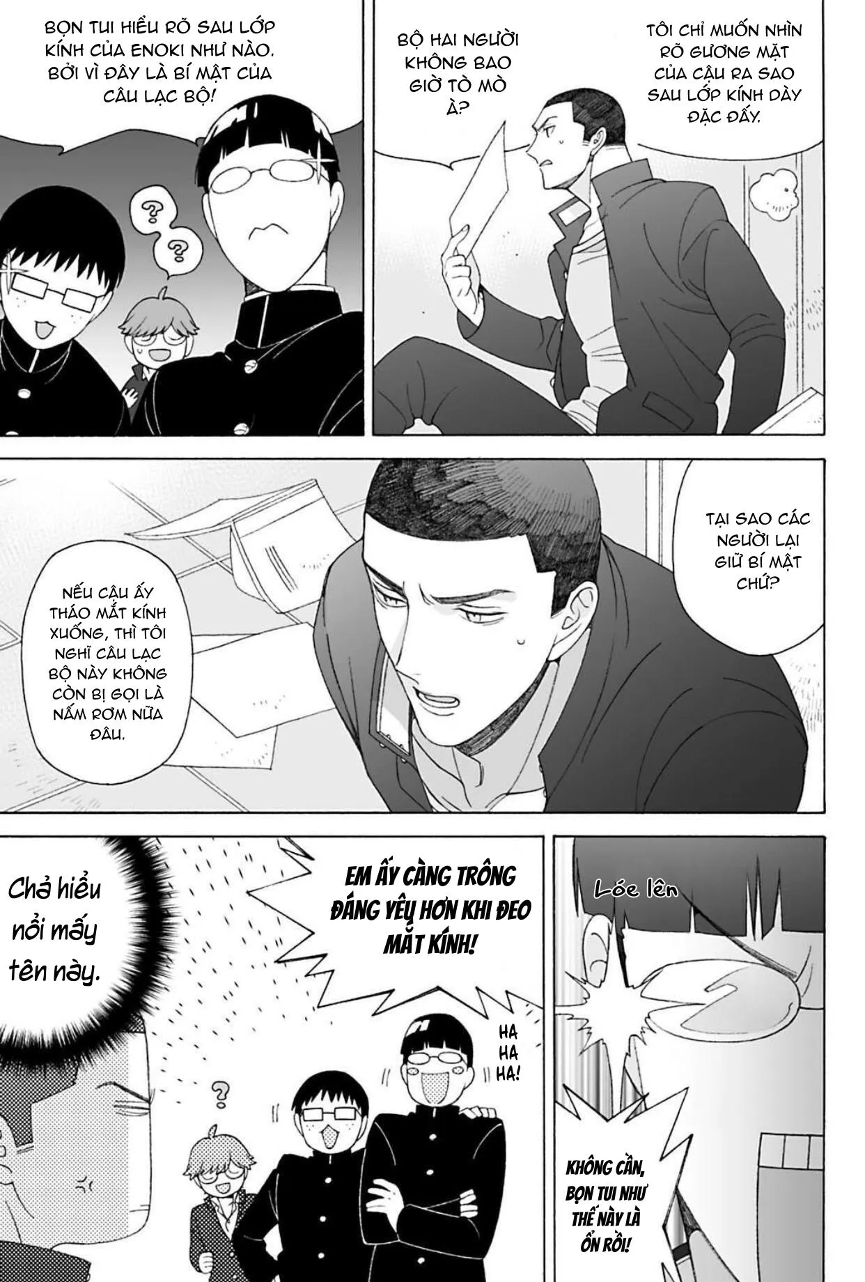 Bốn Mùa Ngỏ Lời Thương Em Chapter 2 Trang 3