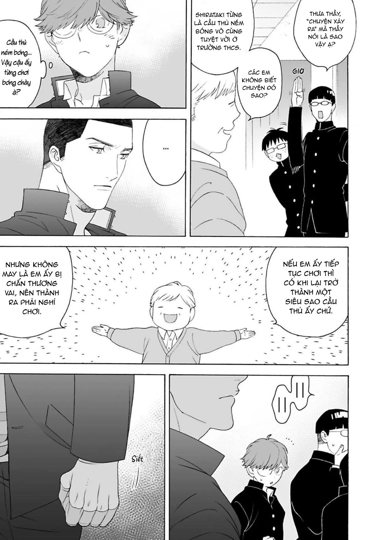 Bốn Mùa Ngỏ Lời Thương Em Chapter 2 Trang 5