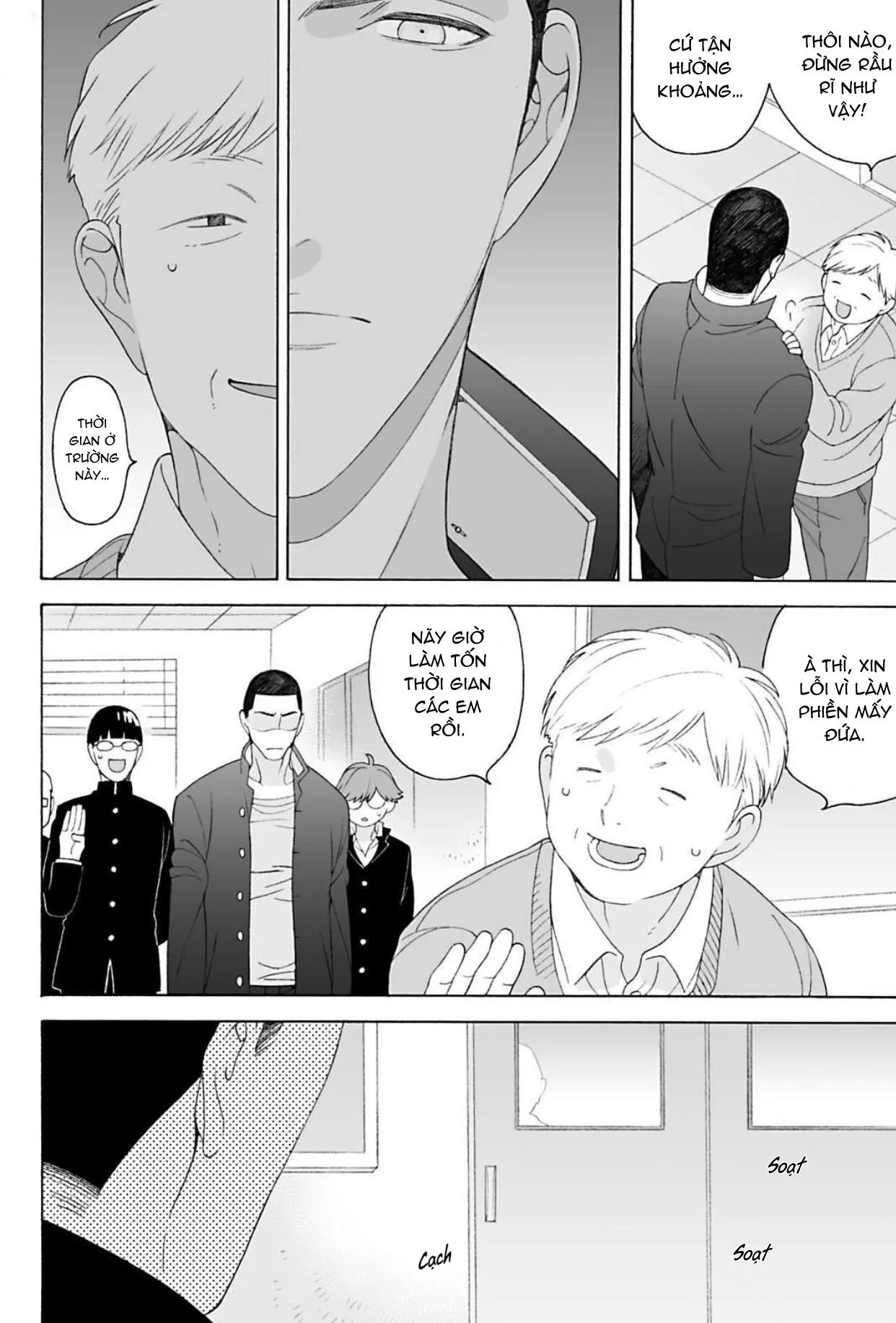 Bốn Mùa Ngỏ Lời Thương Em Chapter 2 Trang 6