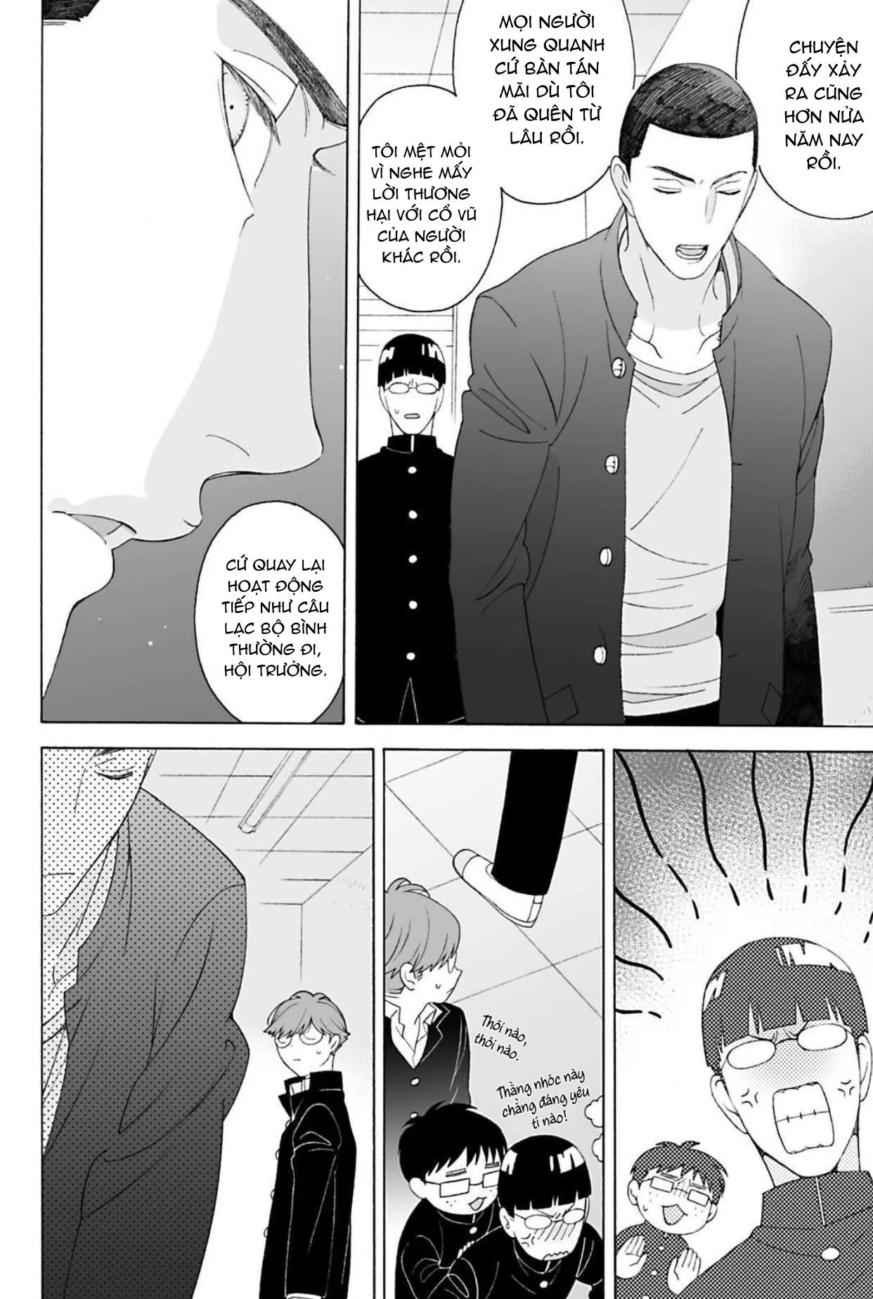 Bốn Mùa Ngỏ Lời Thương Em Chapter 2 Trang 8