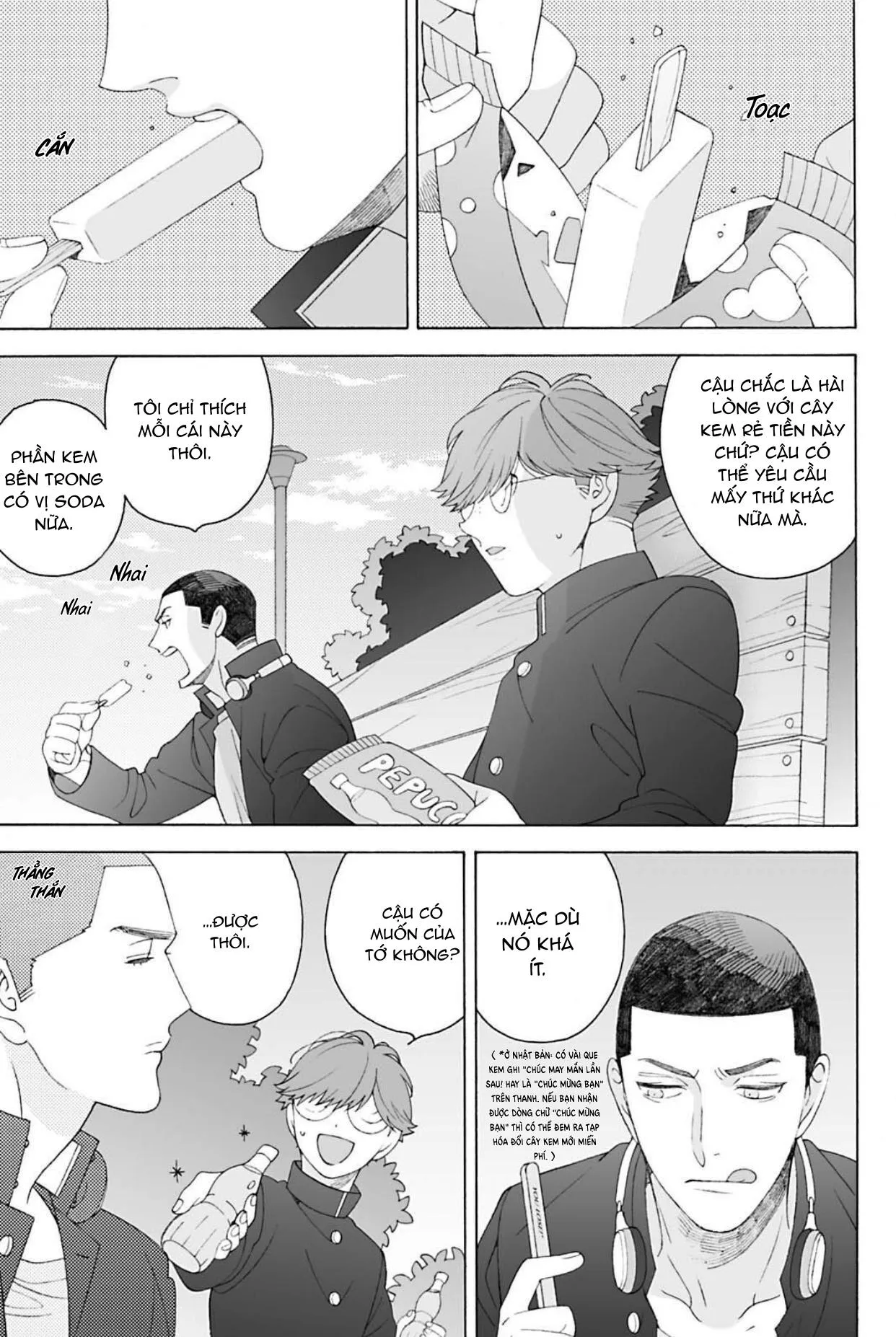 Bốn Mùa Ngỏ Lời Thương Em Chapter 2 Trang 25