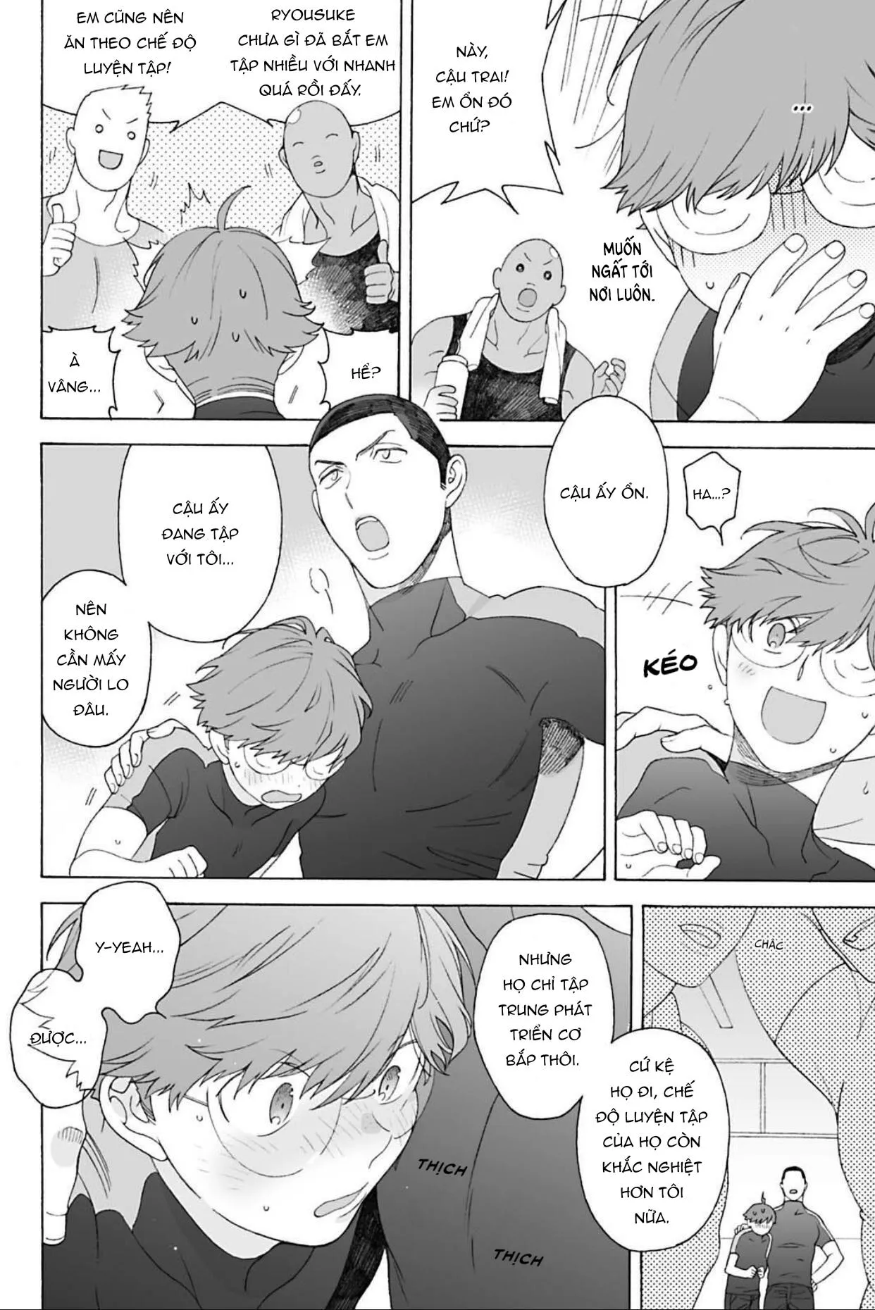 Bốn Mùa Ngỏ Lời Thương Em Chapter 3 Trang 4