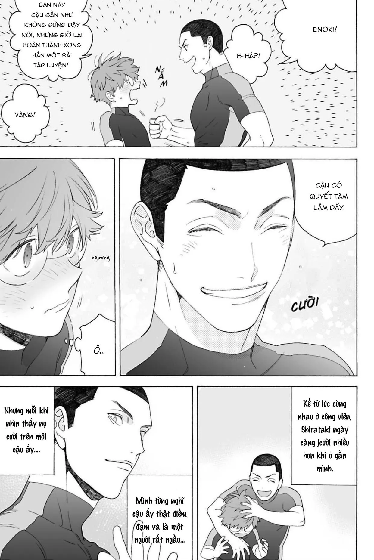 Bốn Mùa Ngỏ Lời Thương Em Chapter 3 Trang 5