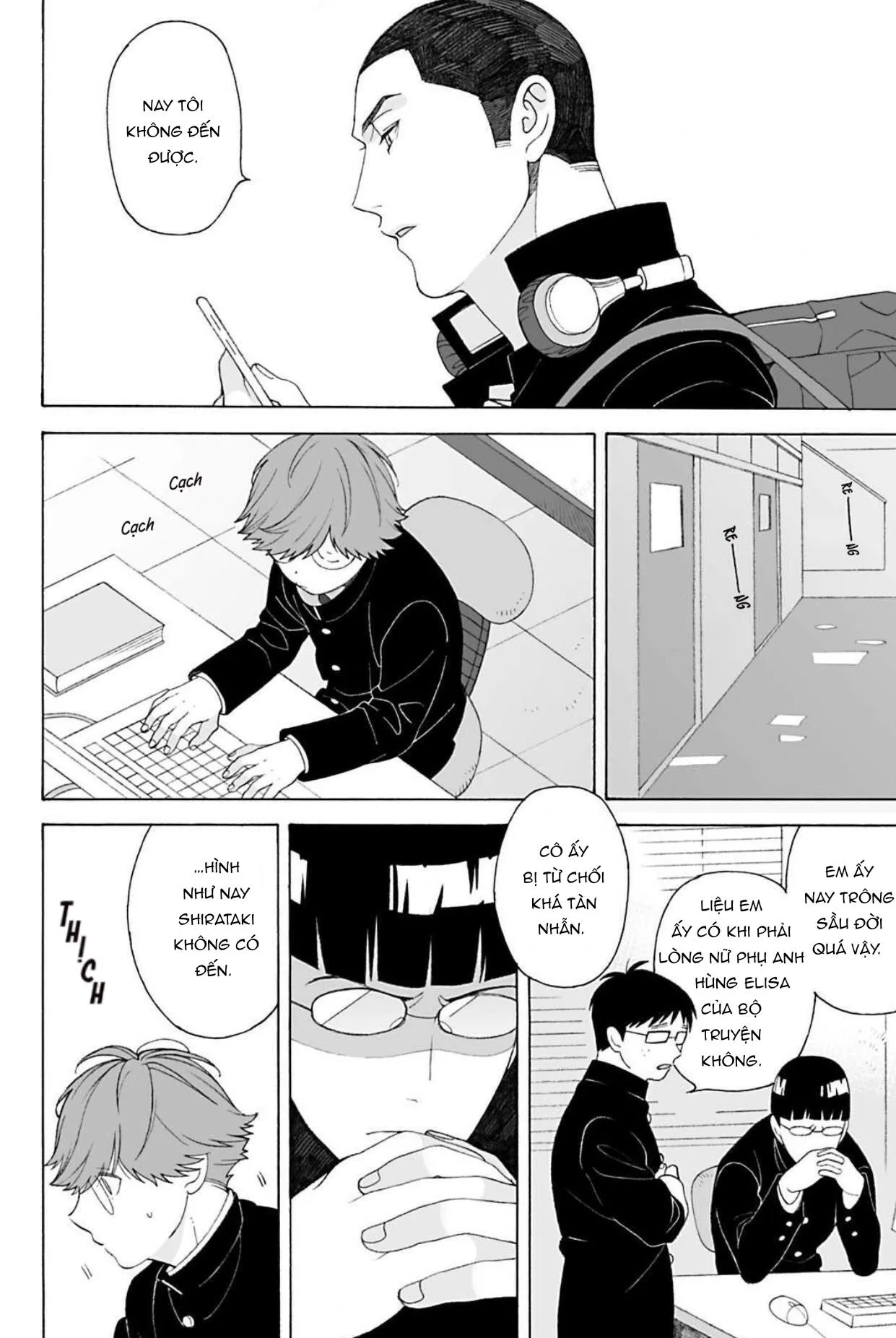 Bốn Mùa Ngỏ Lời Thương Em Chapter 3 Trang 18