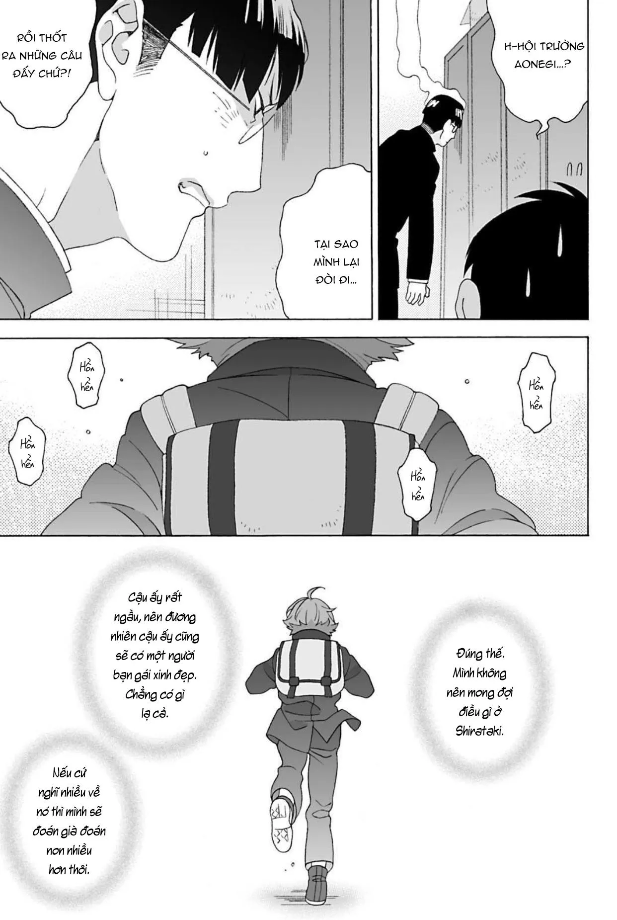 Bốn Mùa Ngỏ Lời Thương Em Chapter 3 Trang 27