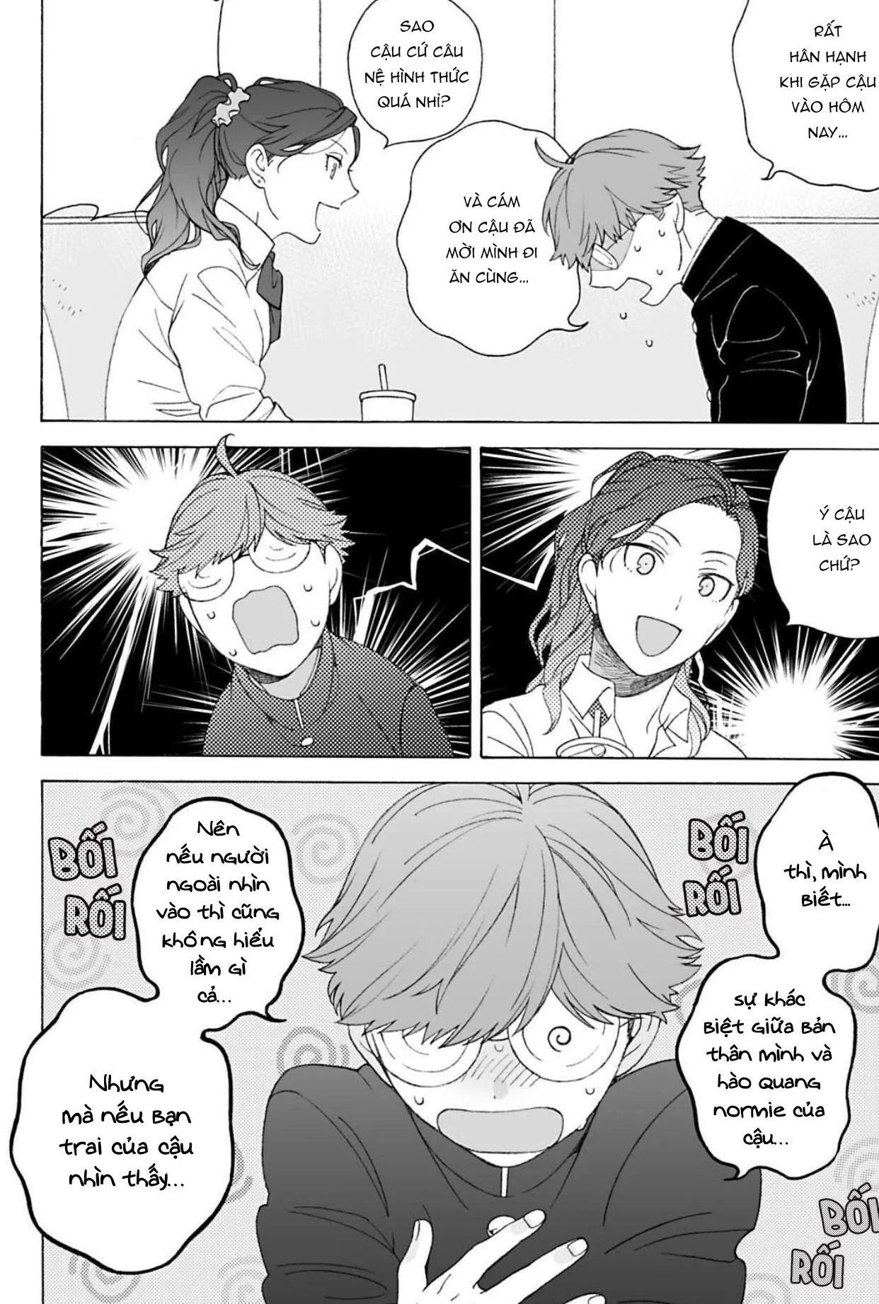 Bốn Mùa Ngỏ Lời Thương Em Chapter 4 Trang 4