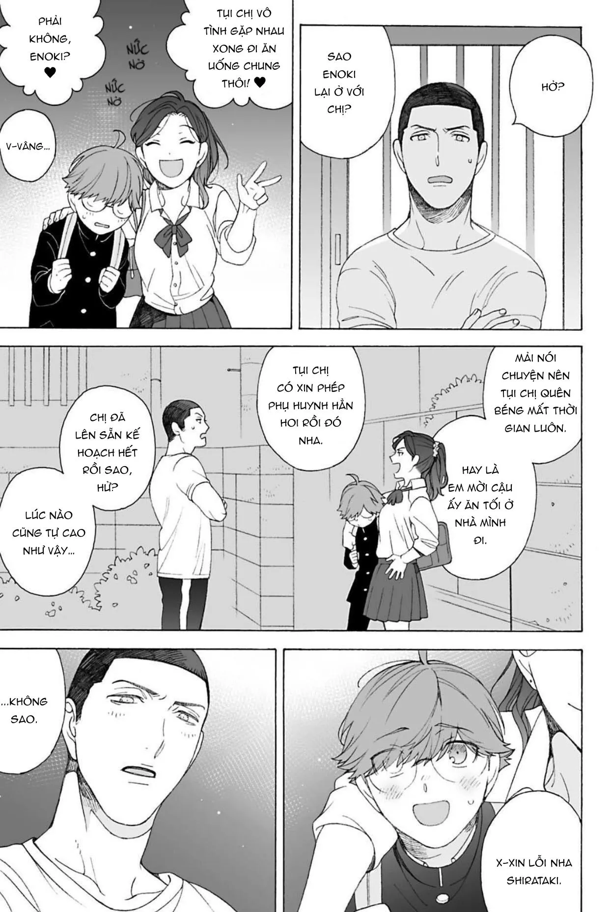 Bốn Mùa Ngỏ Lời Thương Em Chapter 4 Trang 17