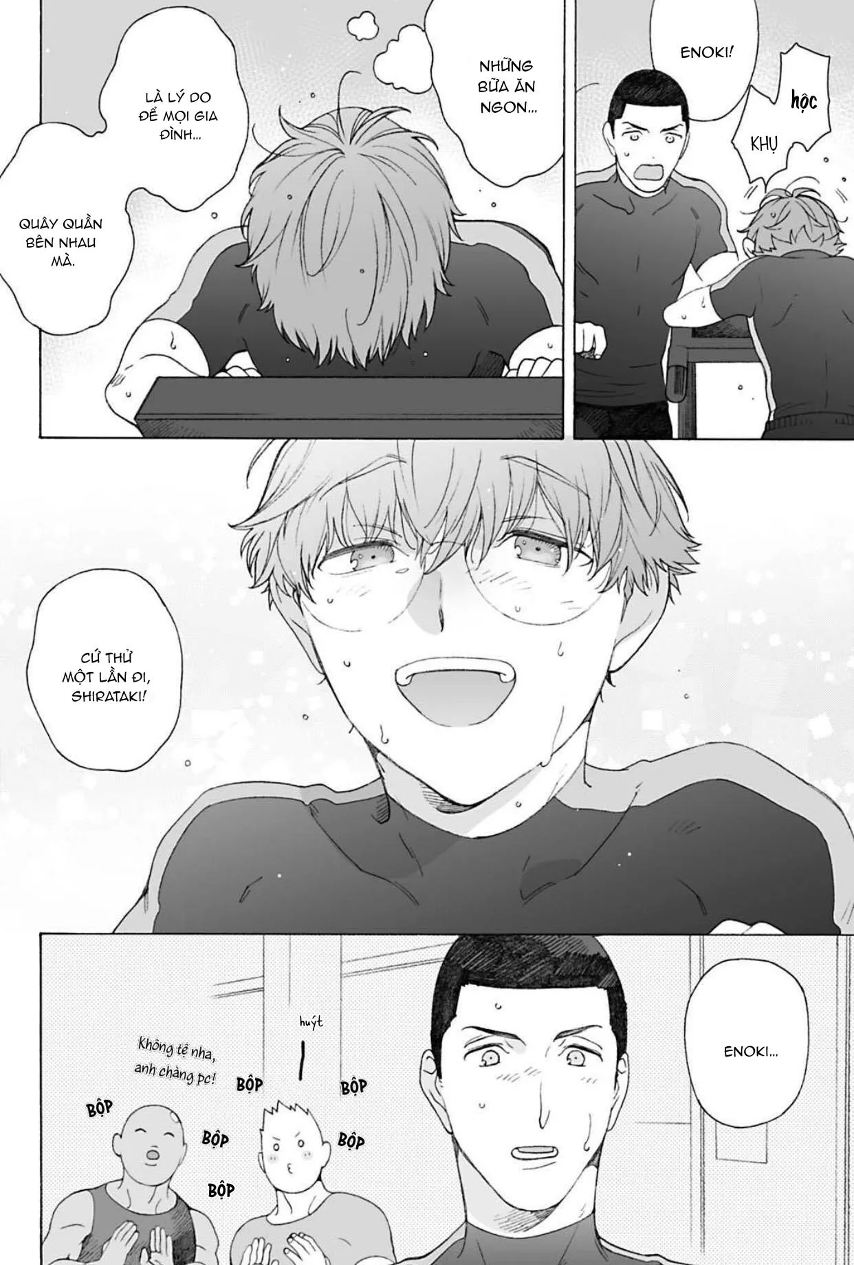 Bốn Mùa Ngỏ Lời Thương Em Chapter 5 Trang 3