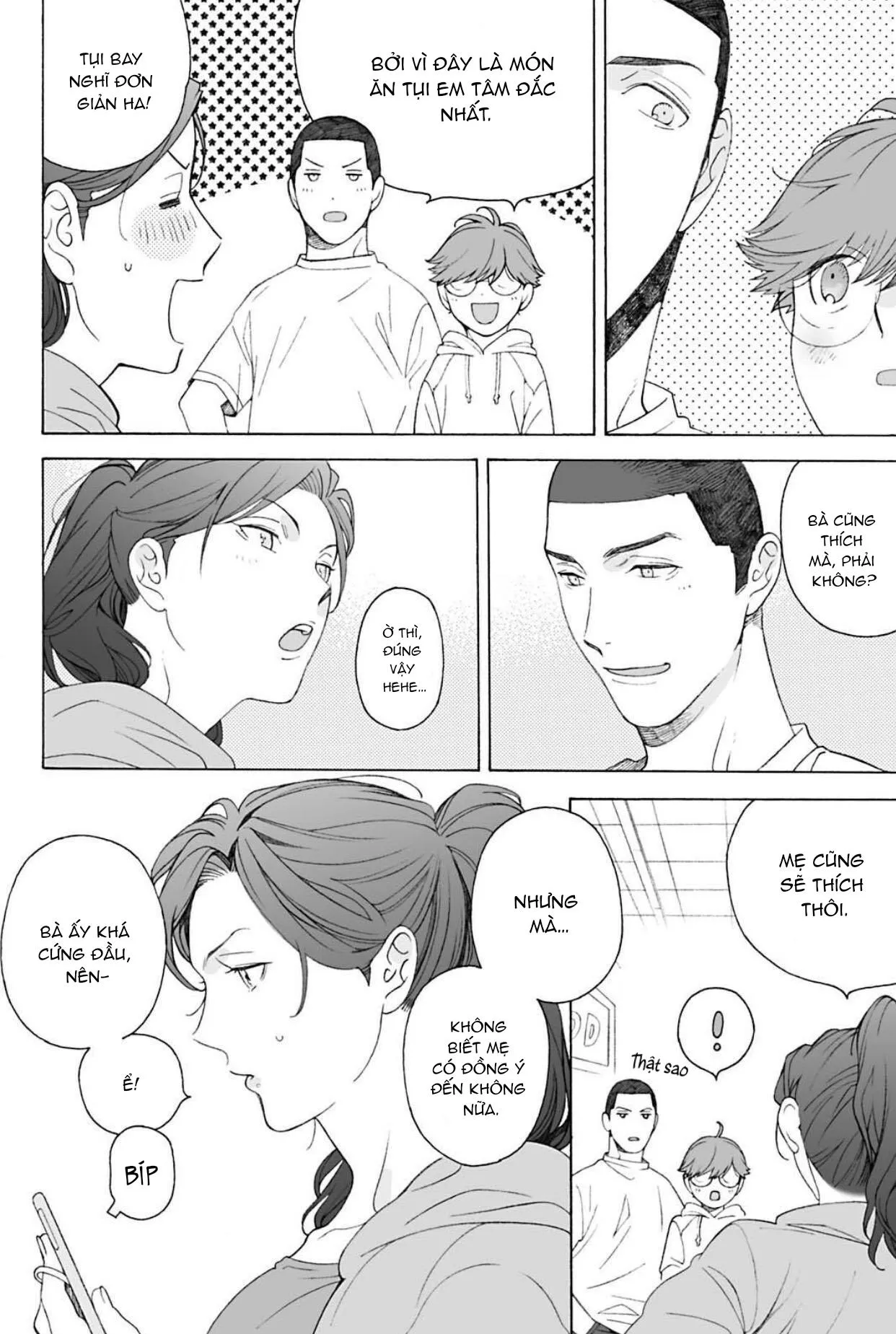 Bốn Mùa Ngỏ Lời Thương Em Chapter 5 Trang 5