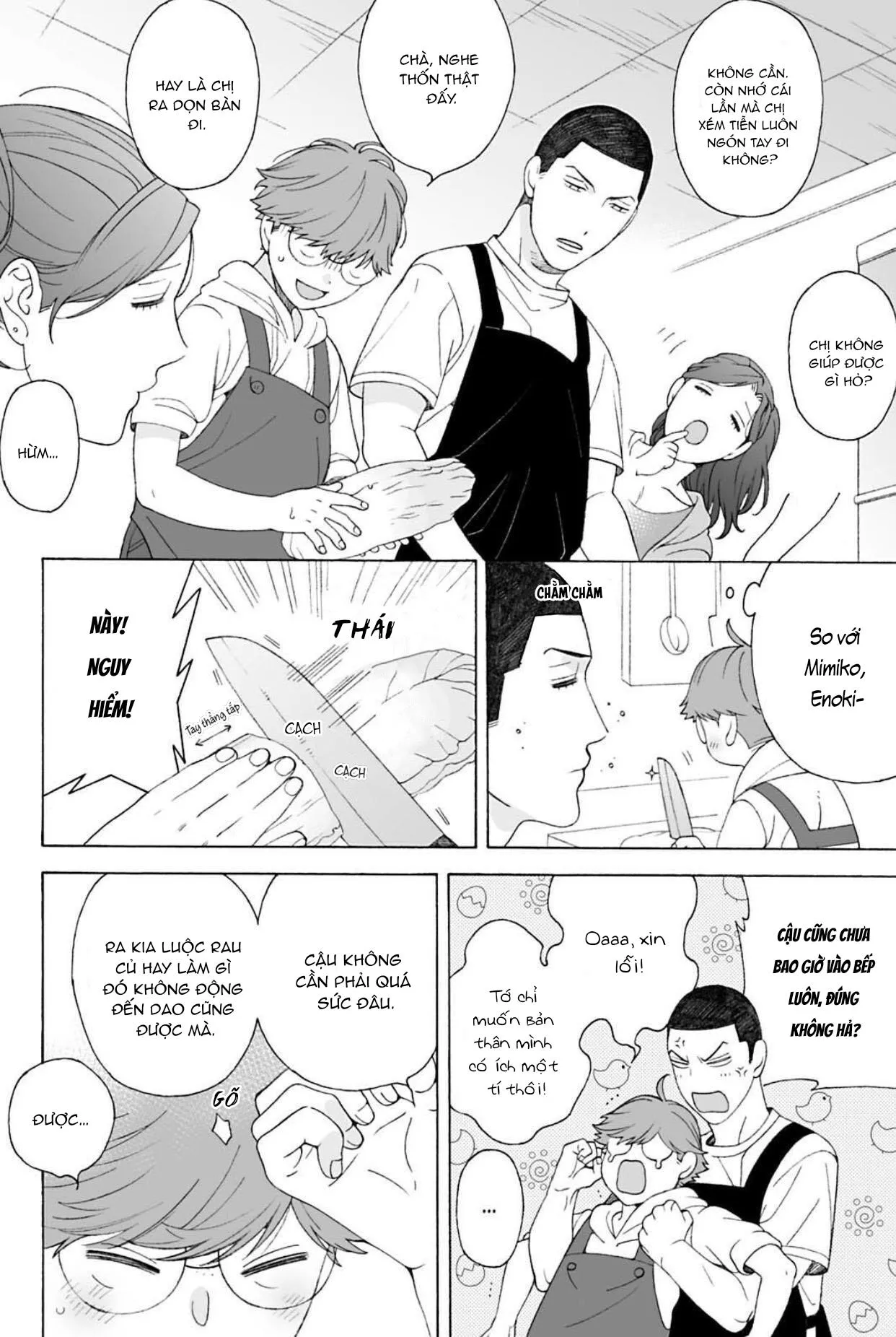 Bốn Mùa Ngỏ Lời Thương Em Chapter 5 Trang 7