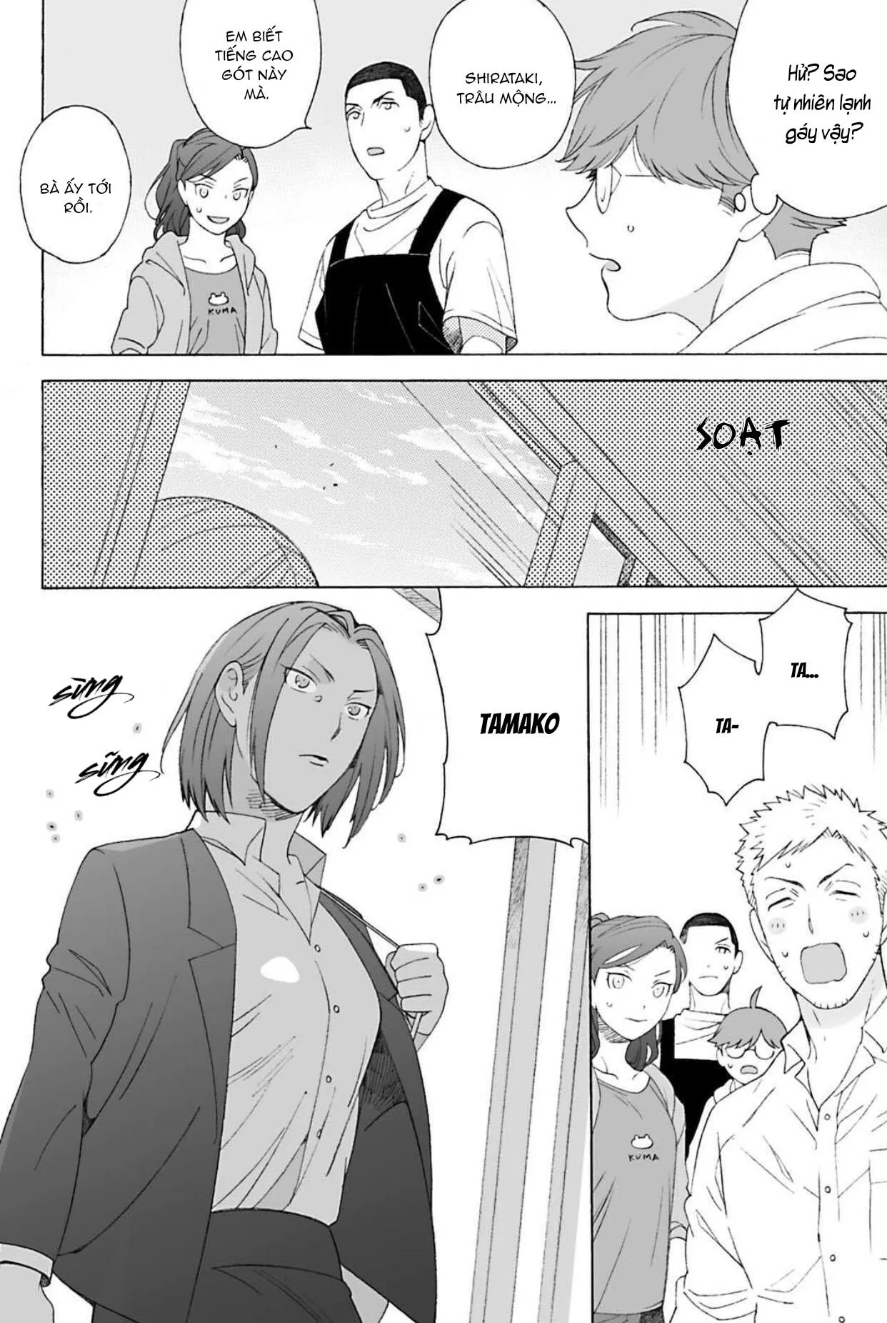 Bốn Mùa Ngỏ Lời Thương Em Chapter 5 Trang 11