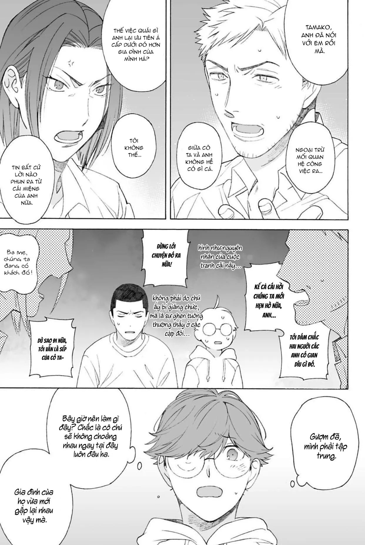 Bốn Mùa Ngỏ Lời Thương Em Chapter 5 Trang 18