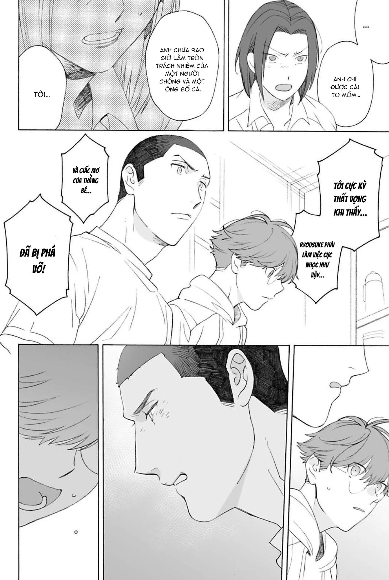 Bốn Mùa Ngỏ Lời Thương Em Chapter 5 Trang 19