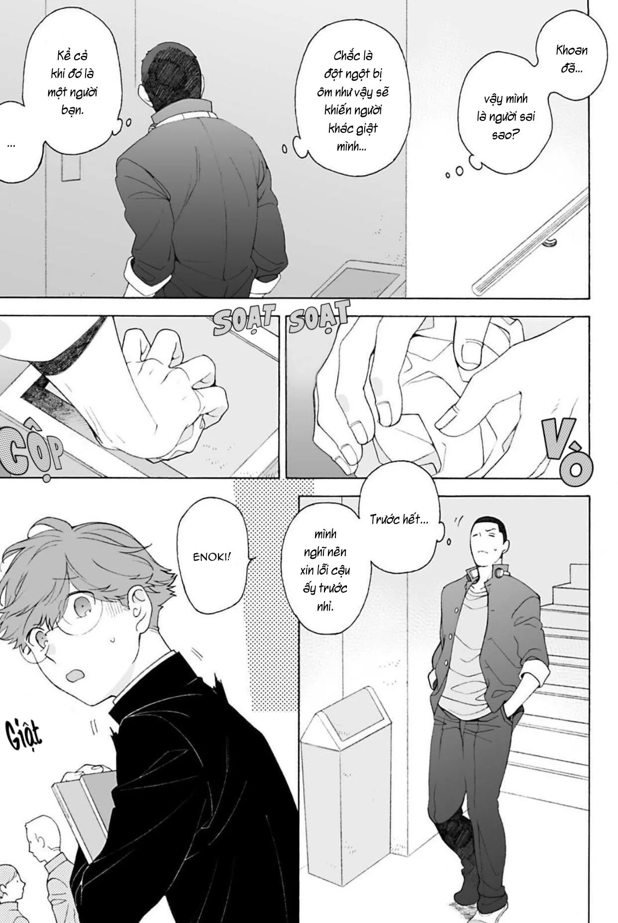 Bốn Mùa Ngỏ Lời Thương Em Chapter 6 Trang 5