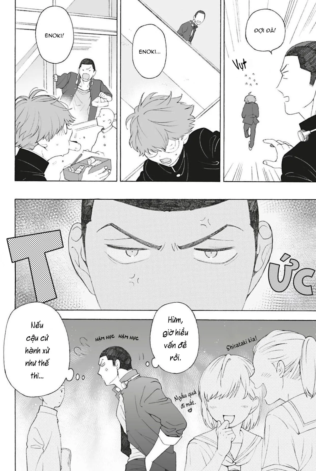 Bốn Mùa Ngỏ Lời Thương Em Chapter 6 Trang 6