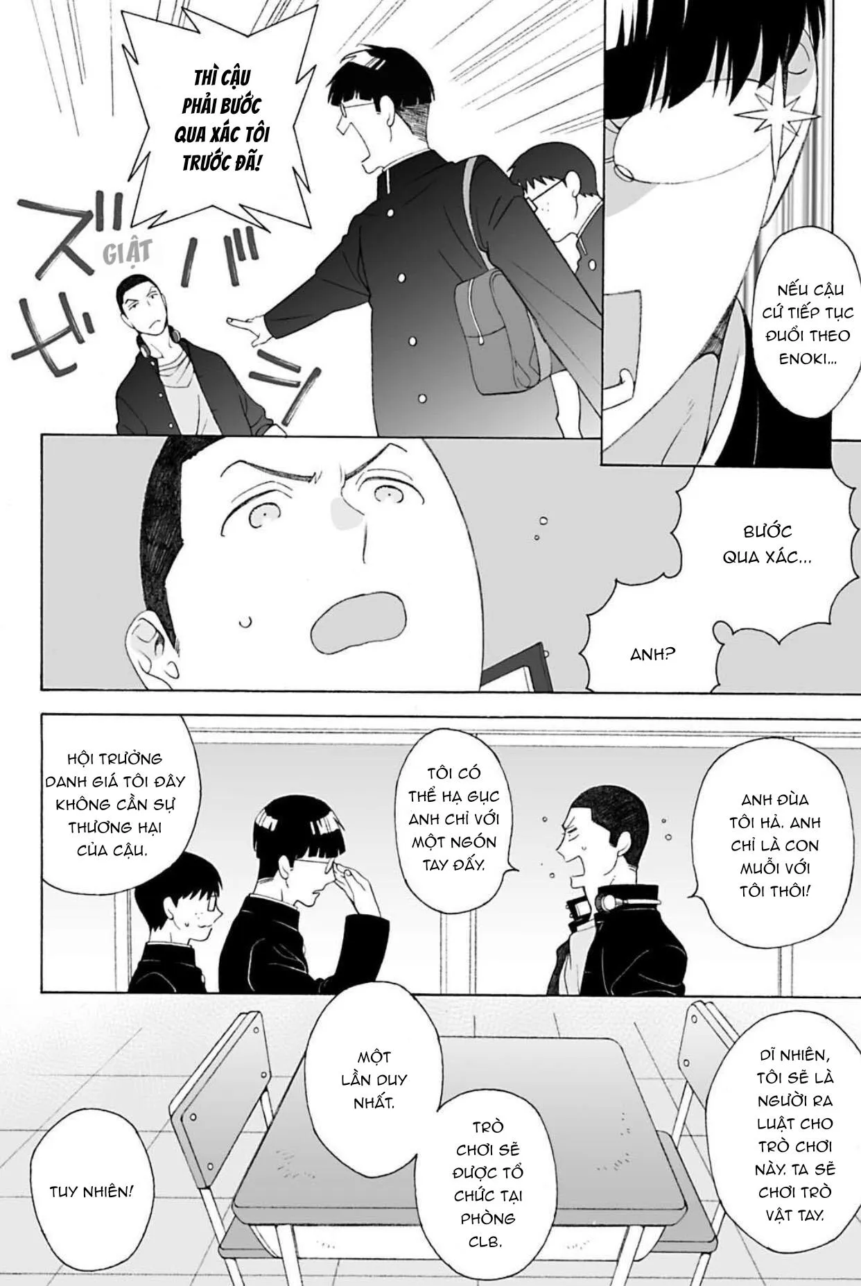 Bốn Mùa Ngỏ Lời Thương Em Chapter 6 Trang 10