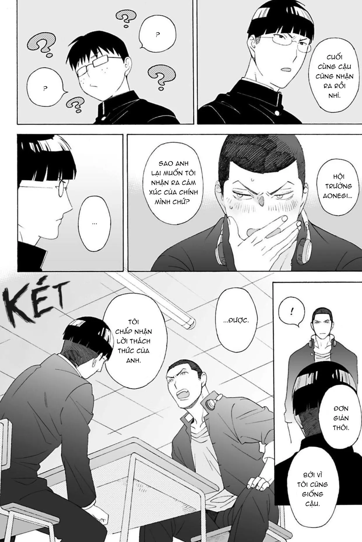 Bốn Mùa Ngỏ Lời Thương Em Chapter 6 Trang 16