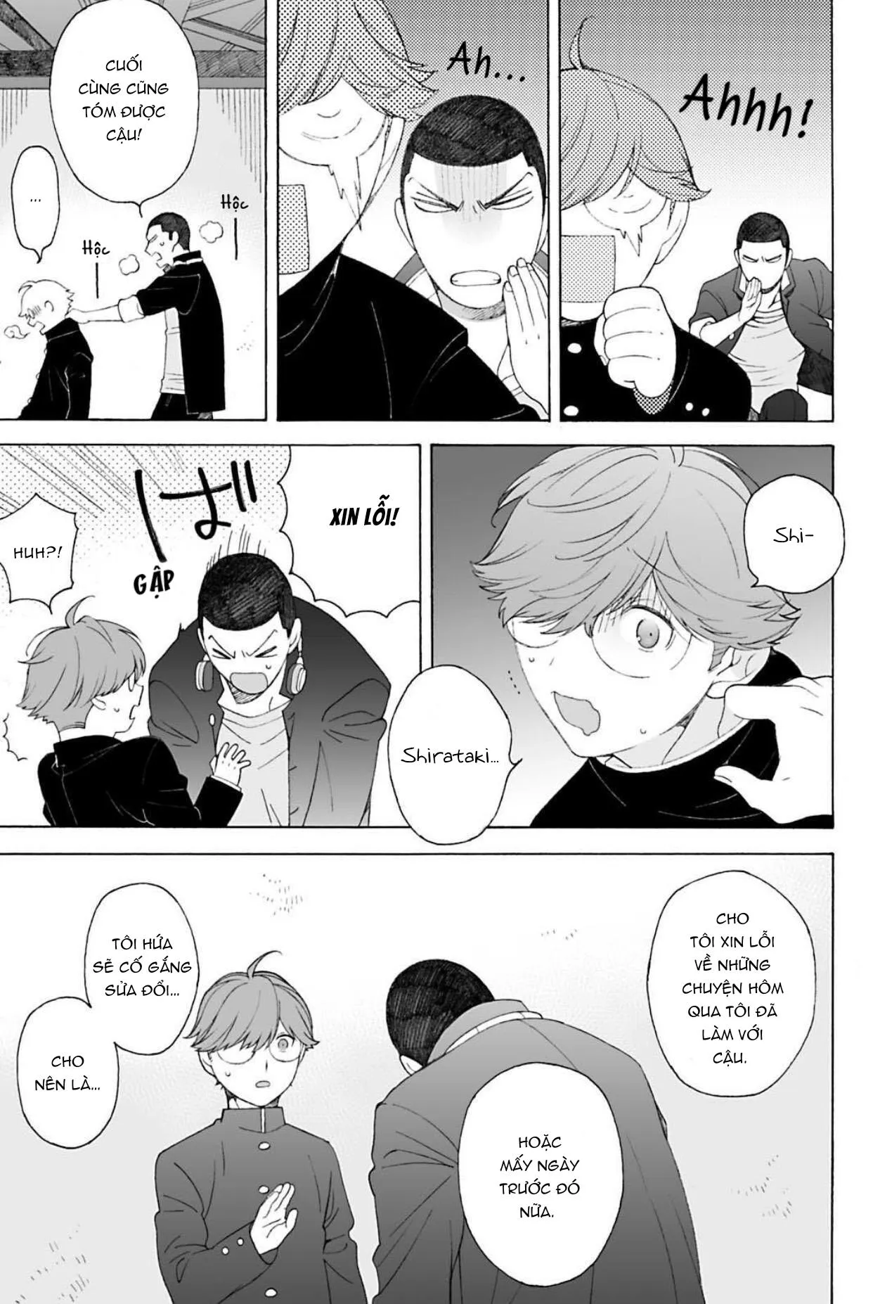 Bốn Mùa Ngỏ Lời Thương Em Chapter 6 Trang 25