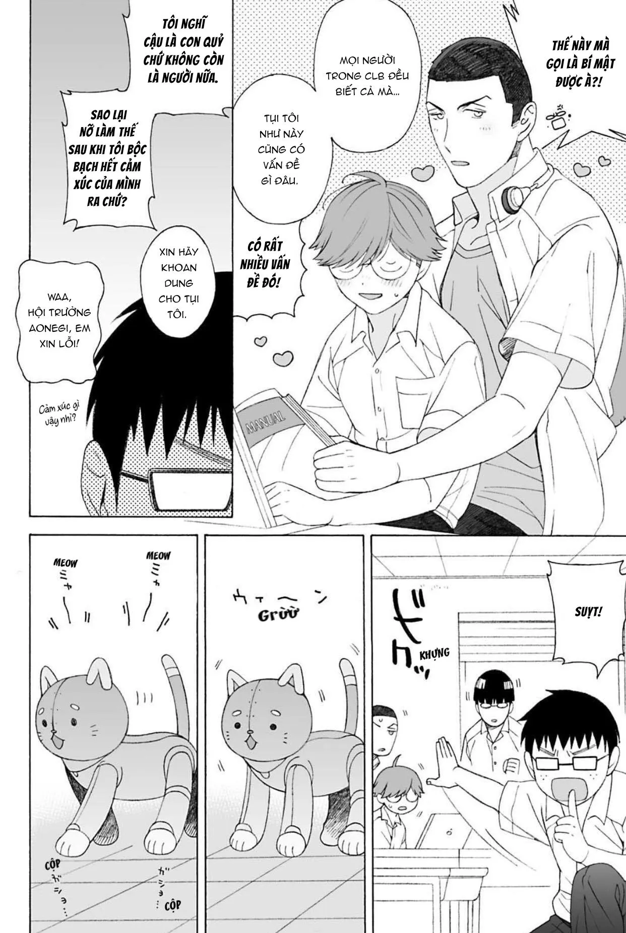 Bốn Mùa Ngỏ Lời Thương Em Chapter 6 Trang 44