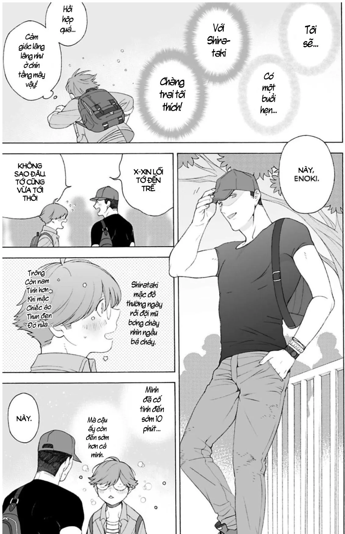 Bốn Mùa Ngỏ Lời Thương Em Chapter 7 Trang 3