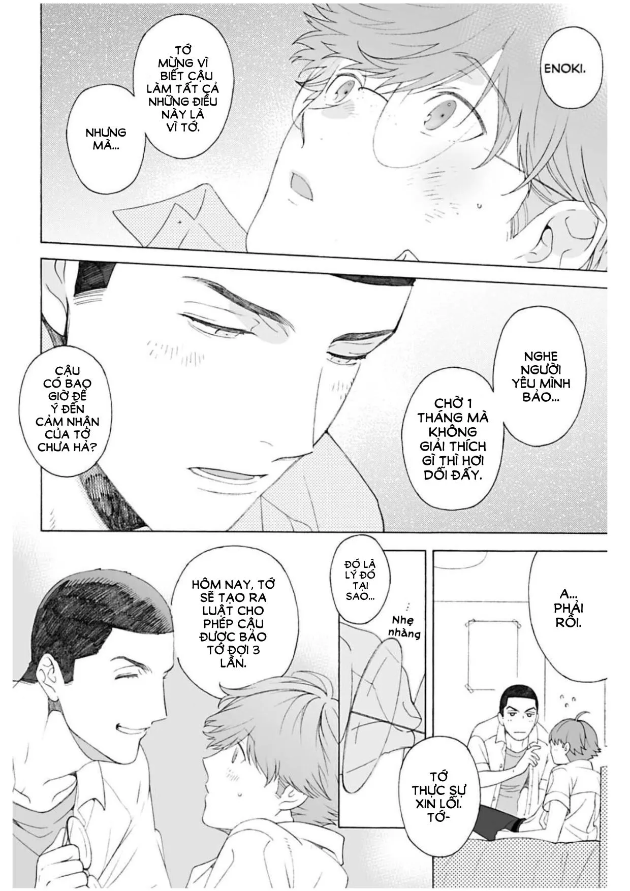 Bốn Mùa Ngỏ Lời Thương Em Chapter 7 Trang 18