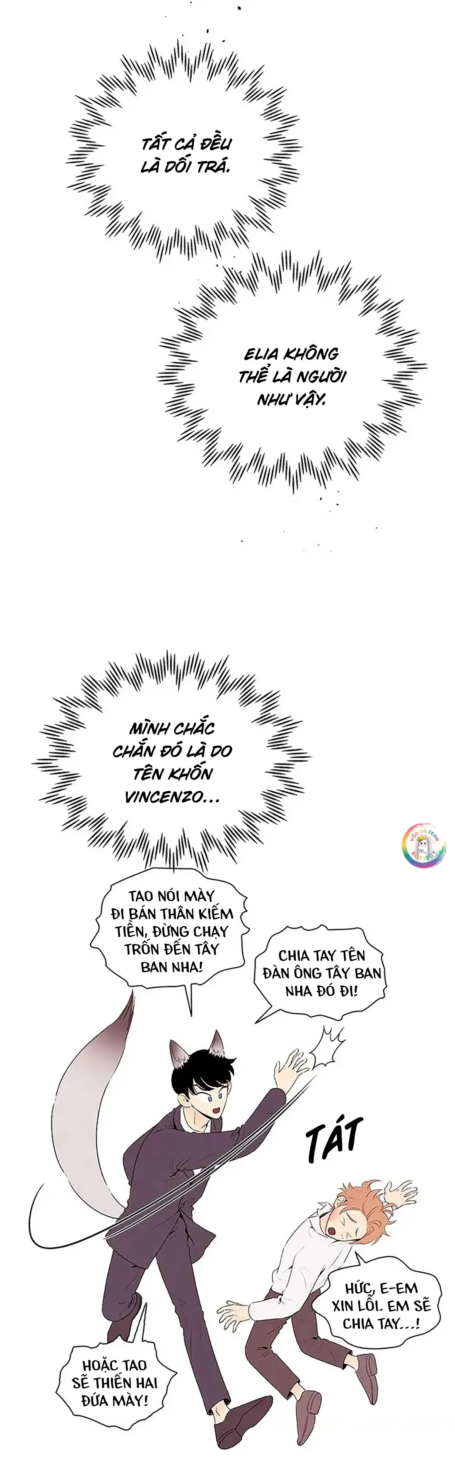 Bona Sort (END) Chapter 57 Trang 32