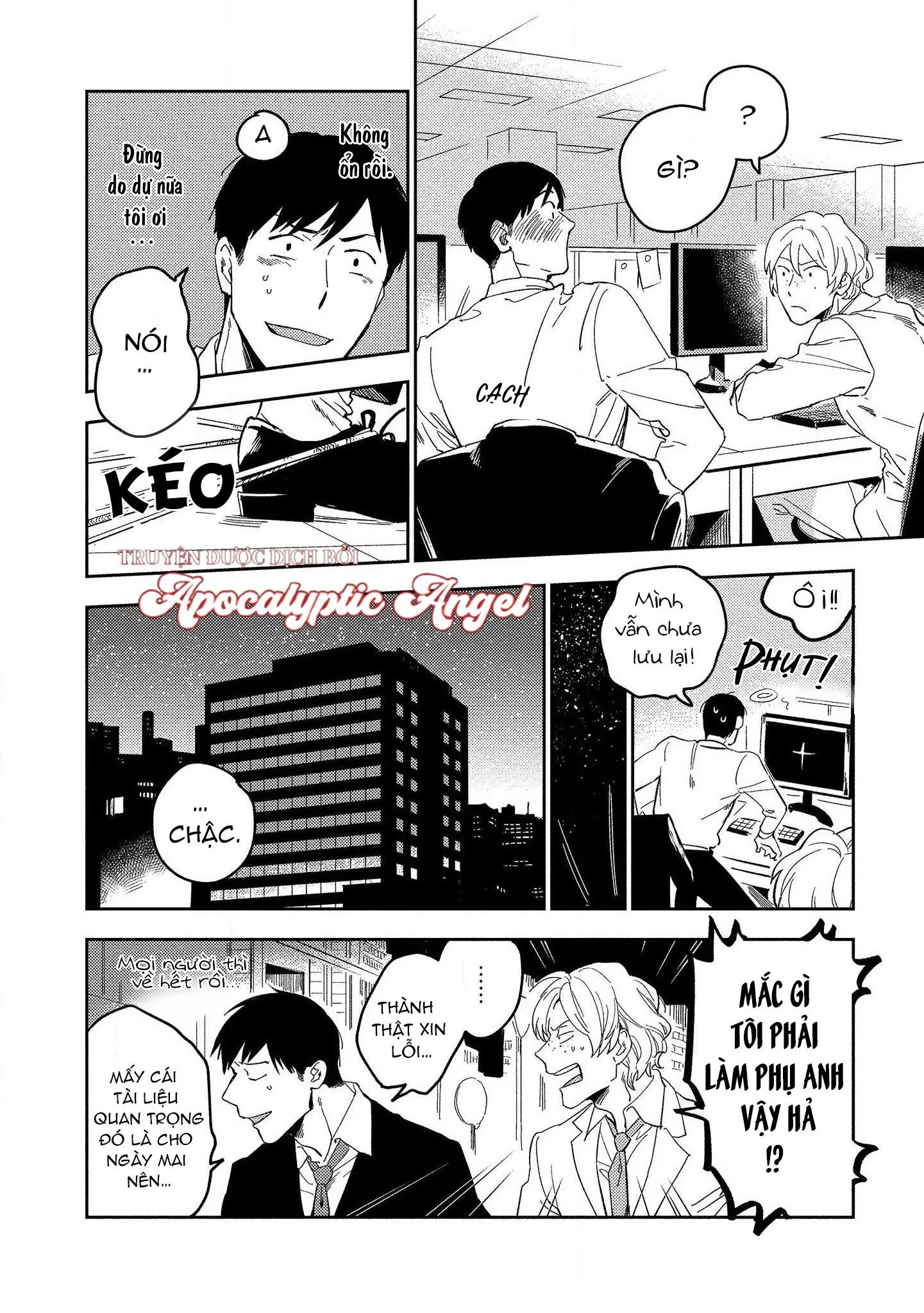 Bóng Đen Tâm Hồn Chapter 1 Trang 14