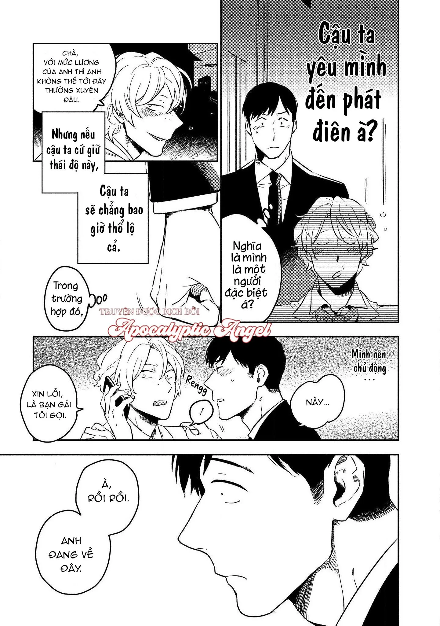 Bóng Đen Tâm Hồn Chapter 1 Trang 17