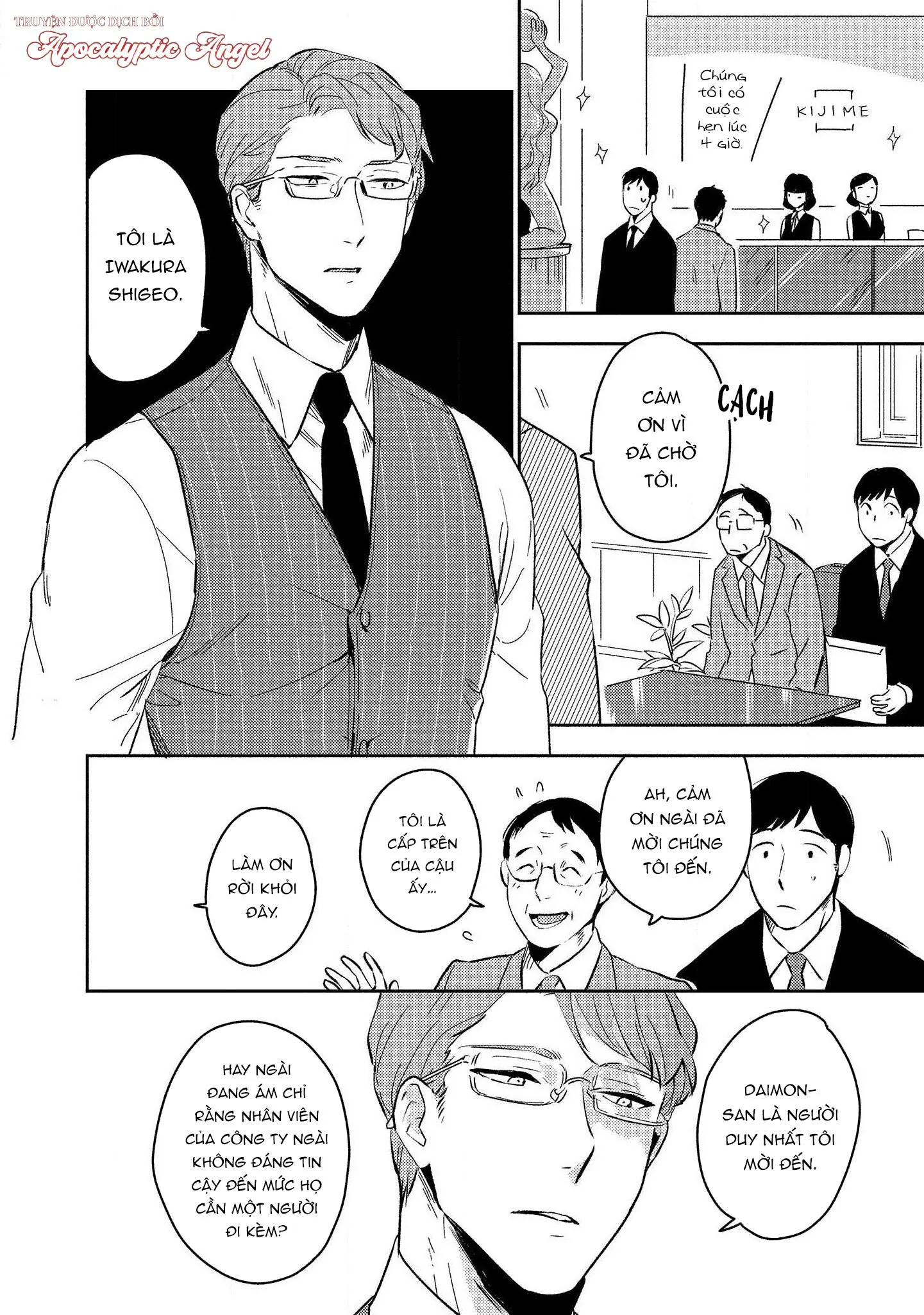 Bóng Đen Tâm Hồn Chapter 2 Trang 14