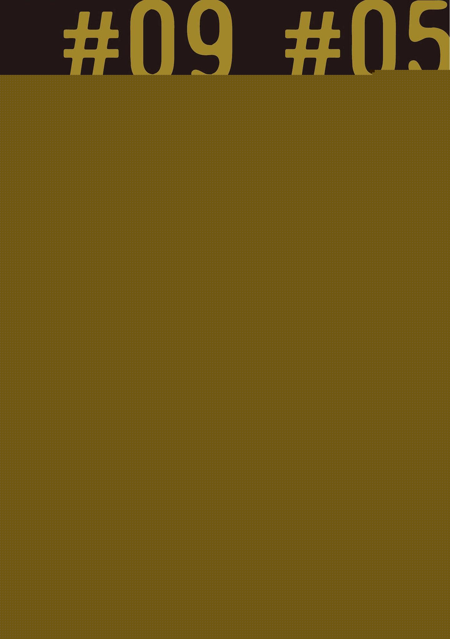 Bóng Đen Tâm Hồn Chapter 5 Trang 4