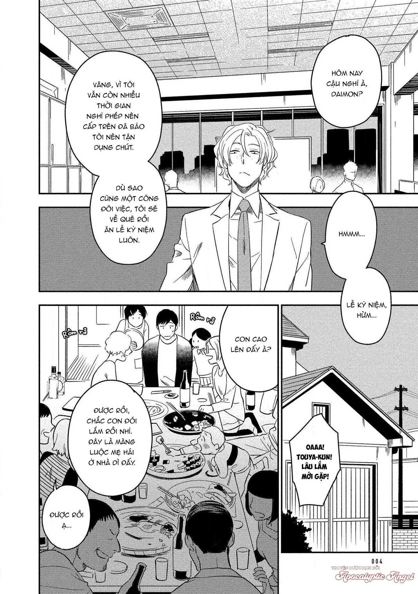 Bóng Đen Tâm Hồn Chapter 5 Trang 6