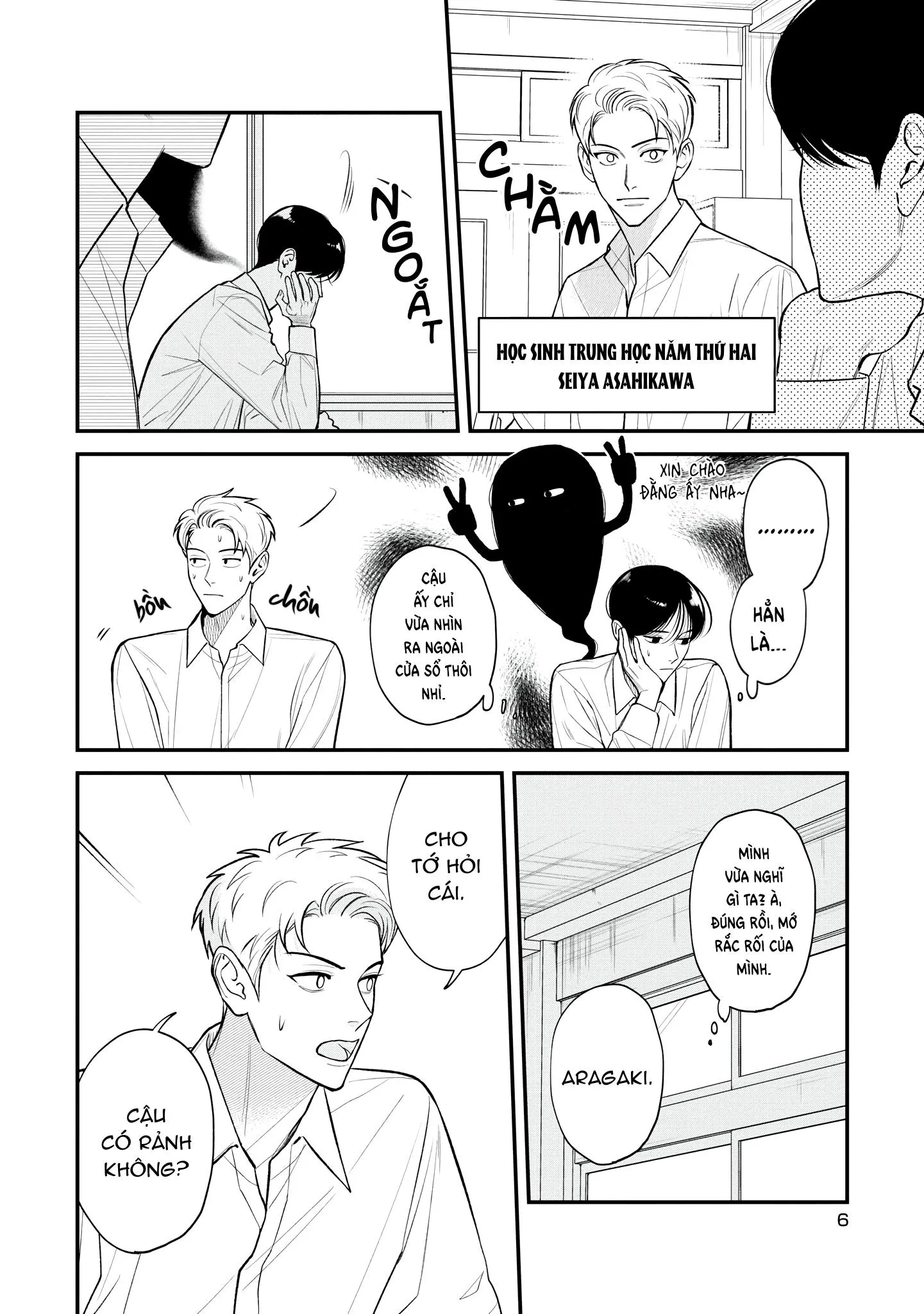 Bóng ma tình yêu Chapter 1 Trang 8