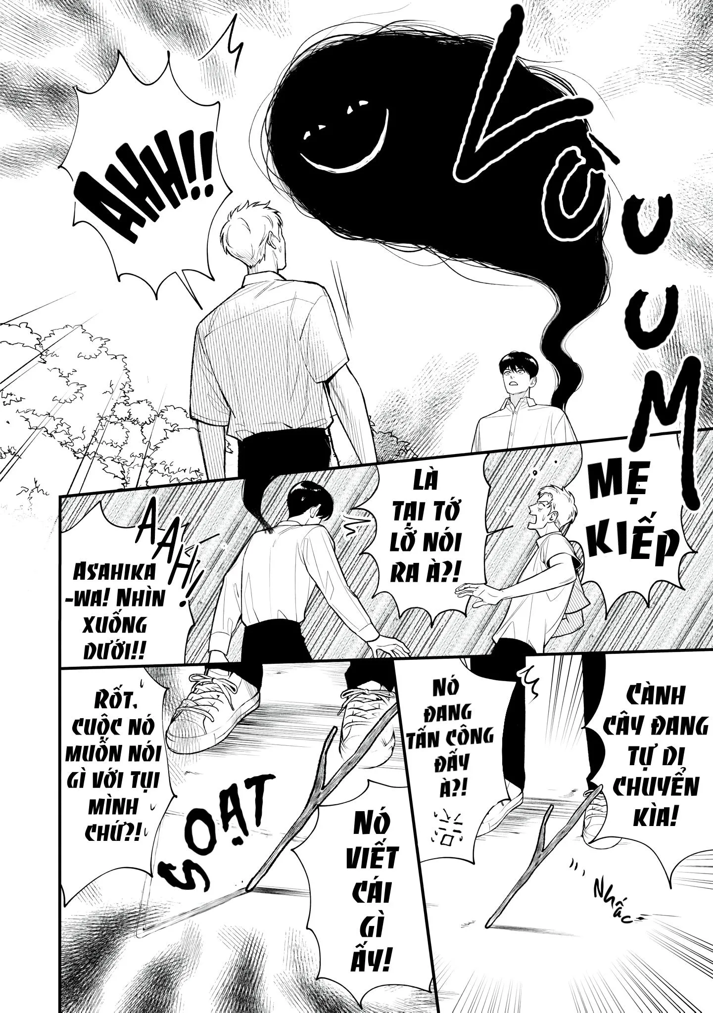 Bóng ma tình yêu Chapter 1 Trang 14