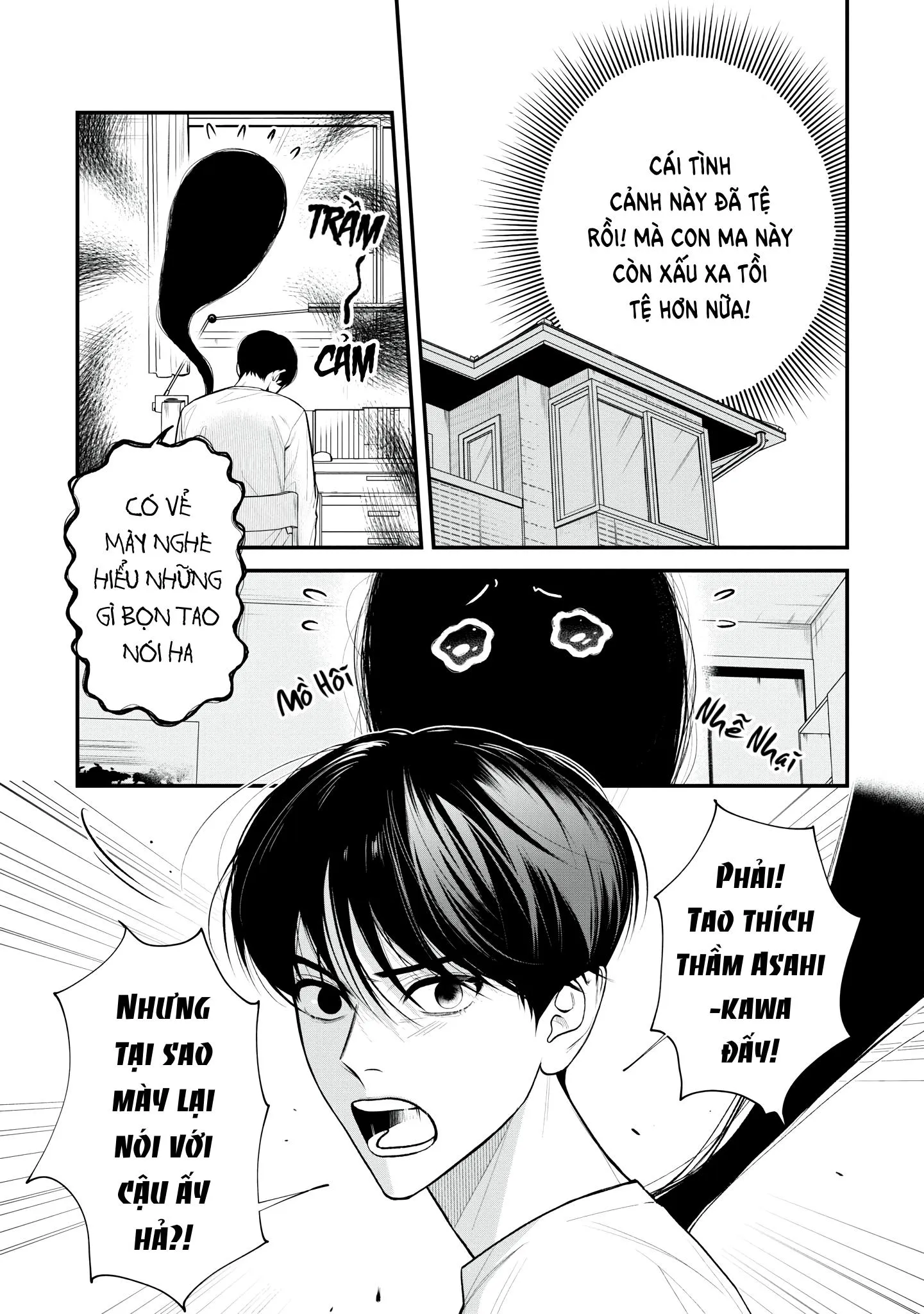 Bóng ma tình yêu Chapter 1 Trang 17
