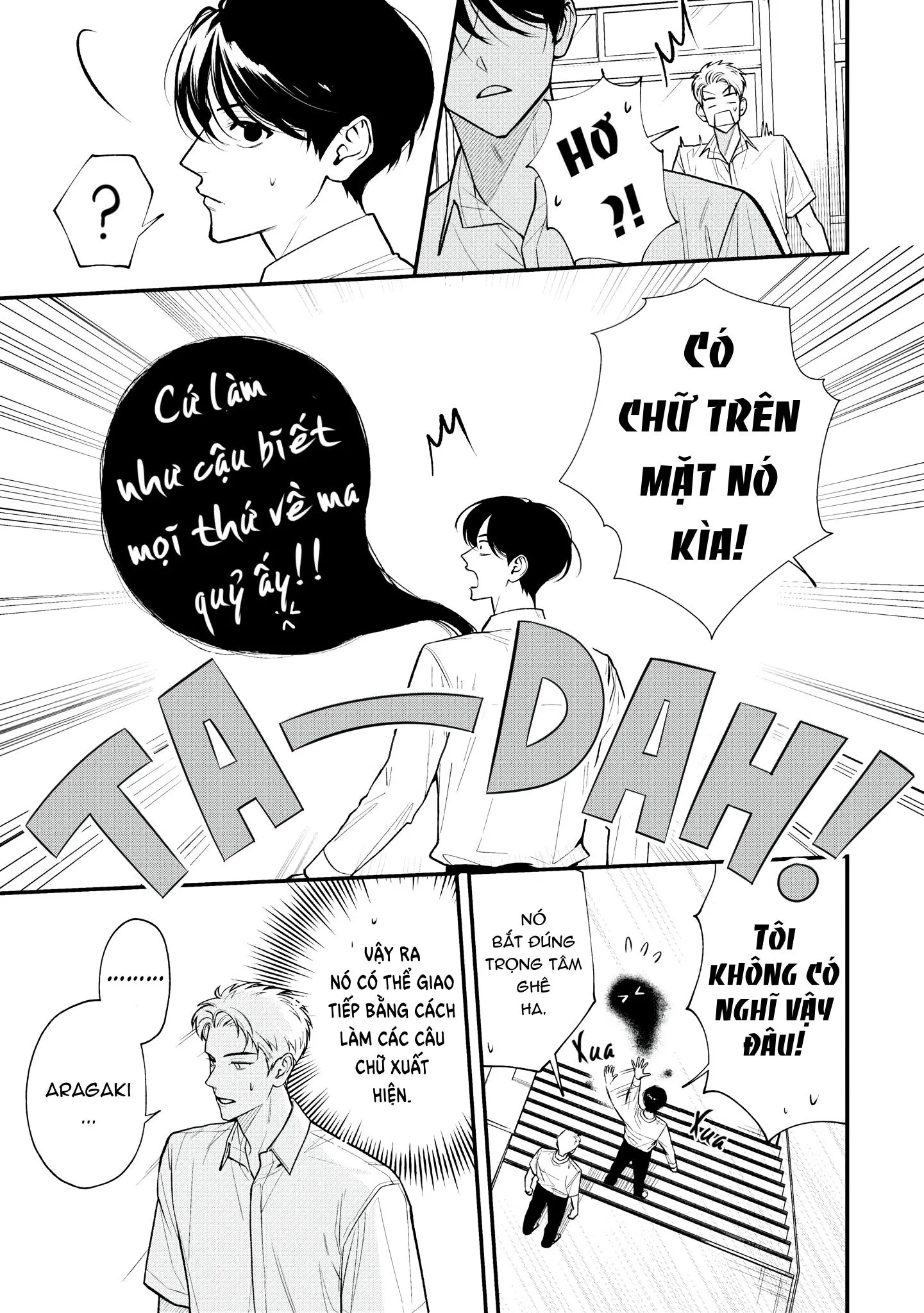 Bóng ma tình yêu Chapter 1 Trang 23