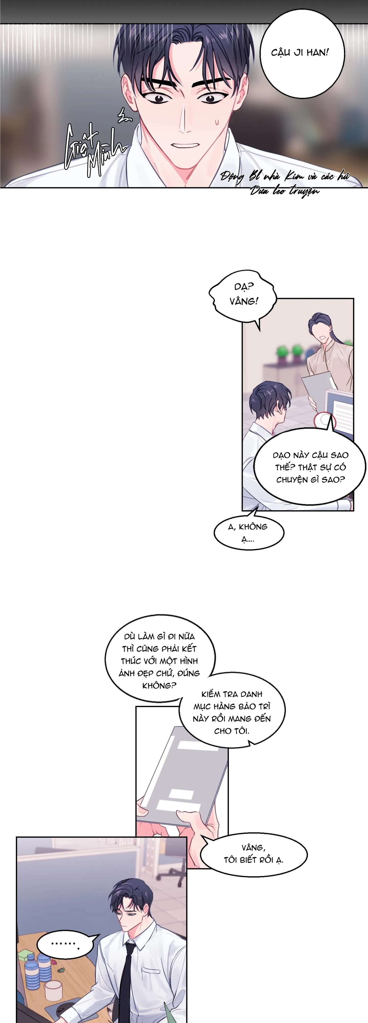 Bỗng Một Ngày Chapter 1 Trang 5