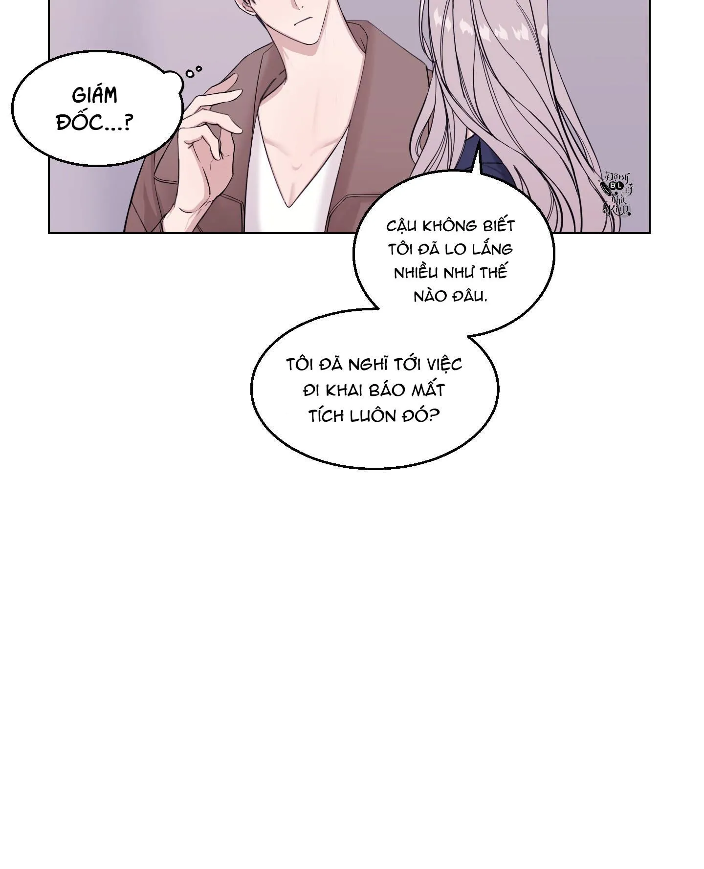 Bỗng Một Ngày Chapter 10 Trang 10