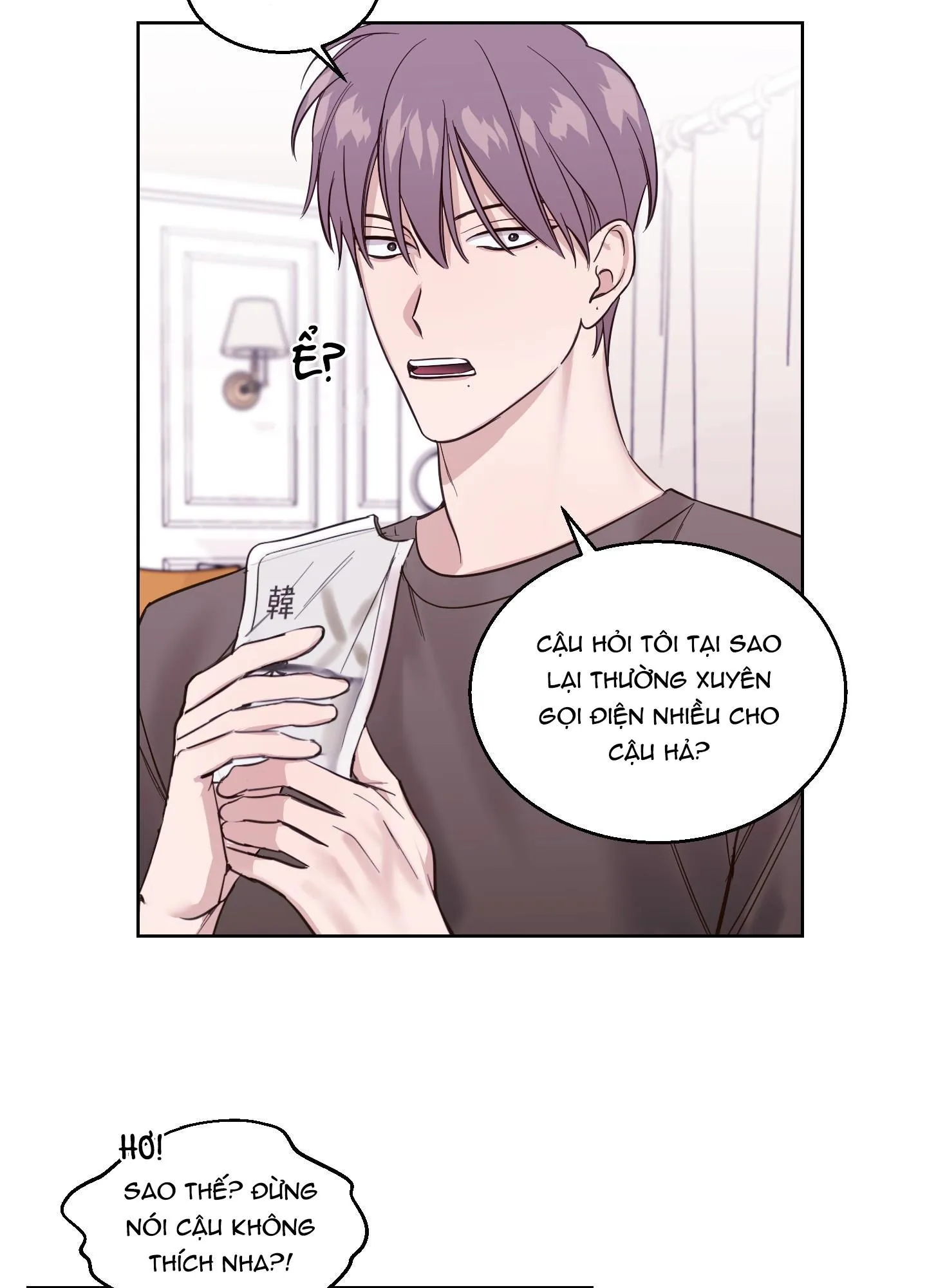 Bỗng Một Ngày Chapter 10 Trang 58