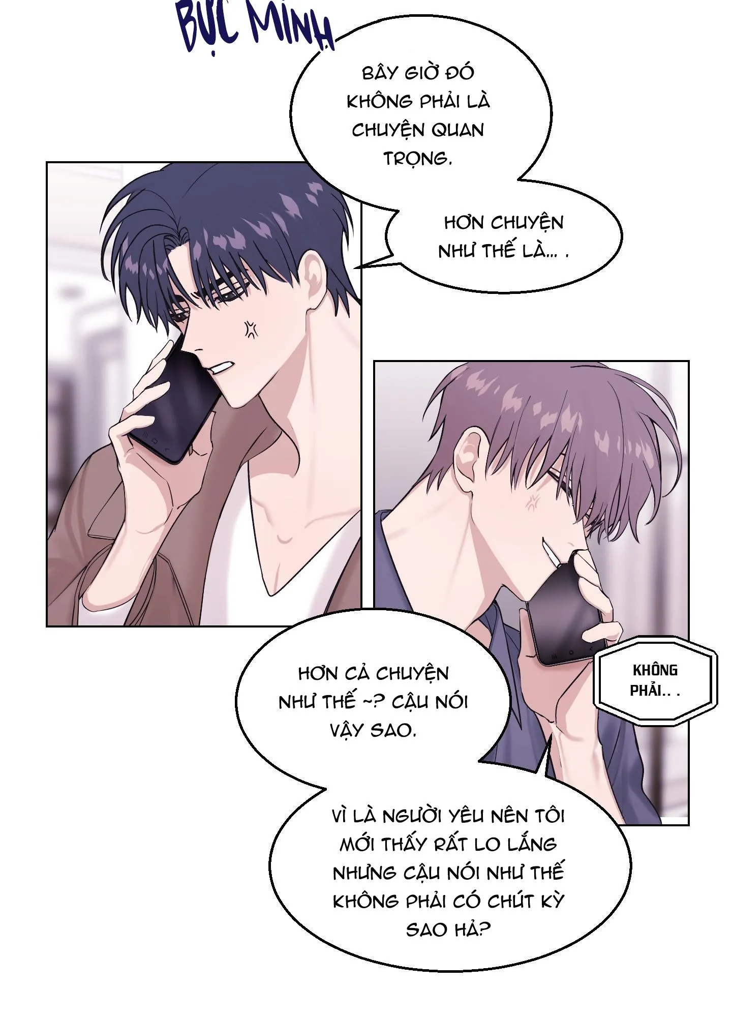 Bỗng Một Ngày Chapter 10 Trang 90