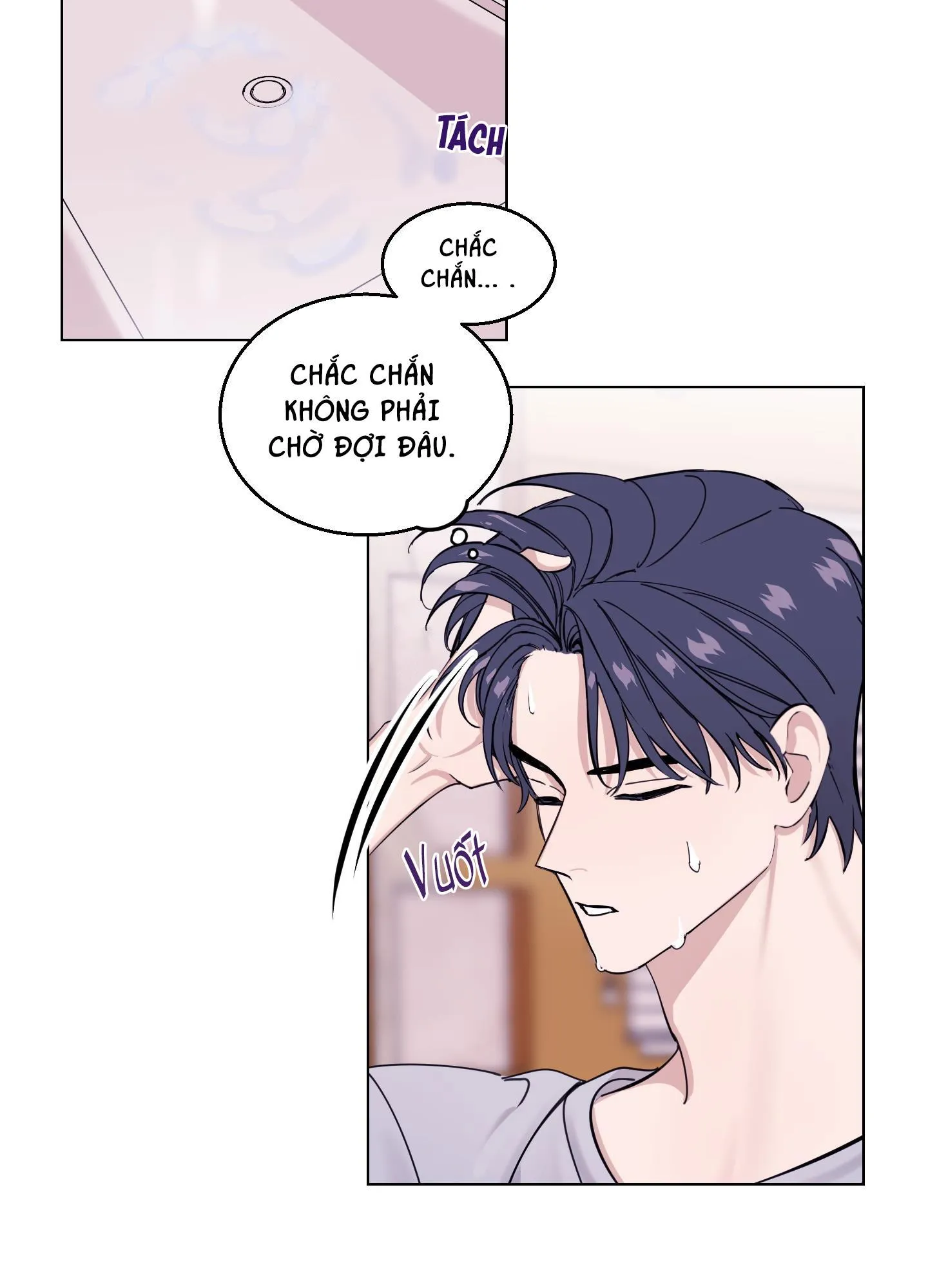 Bỗng Một Ngày Chapter 11 Trang 5