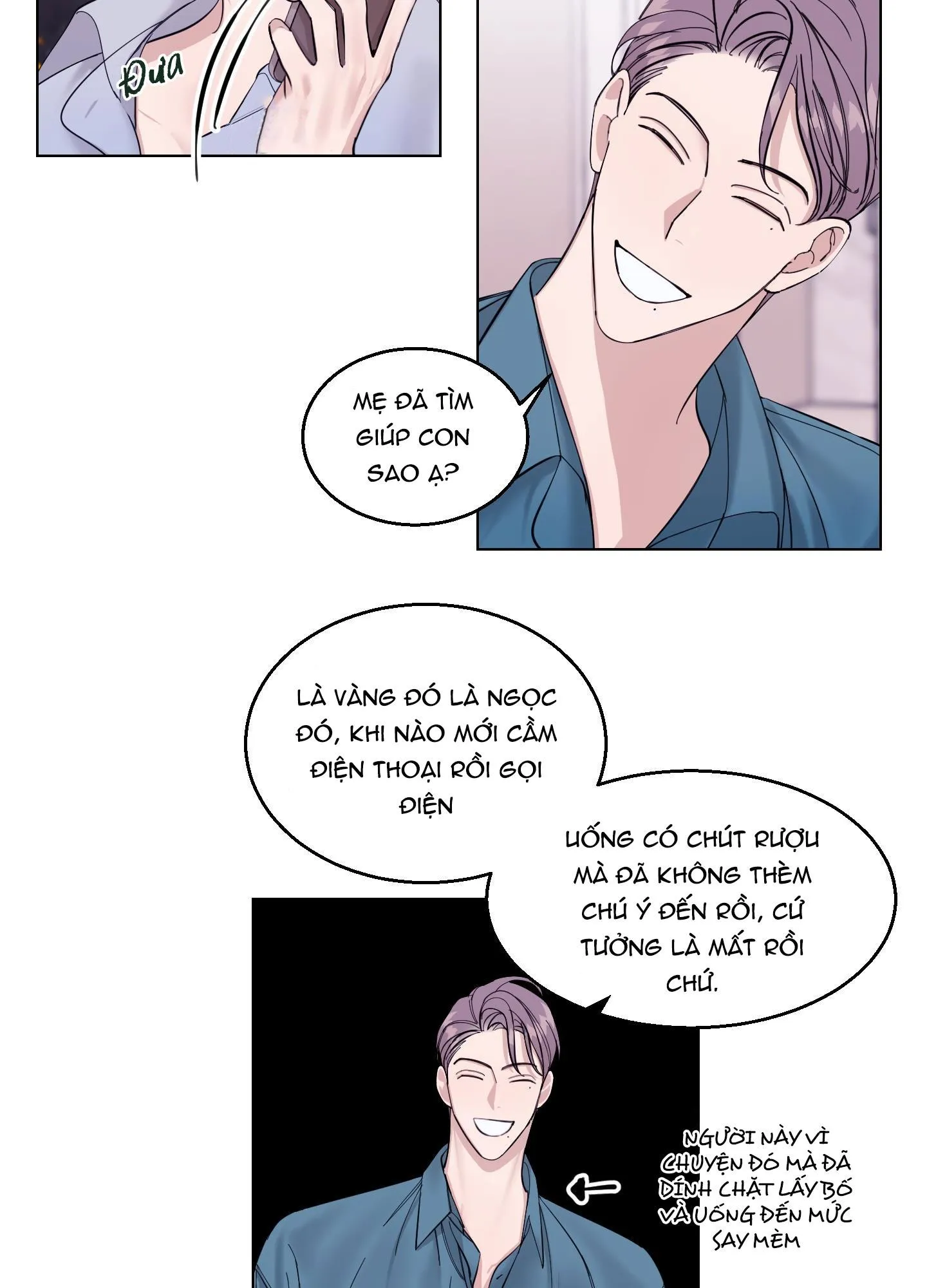 Bỗng Một Ngày Chapter 11 Trang 14