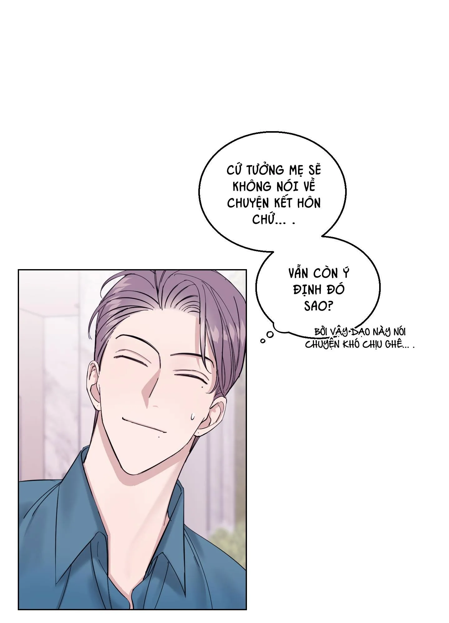 Bỗng Một Ngày Chapter 11 Trang 16