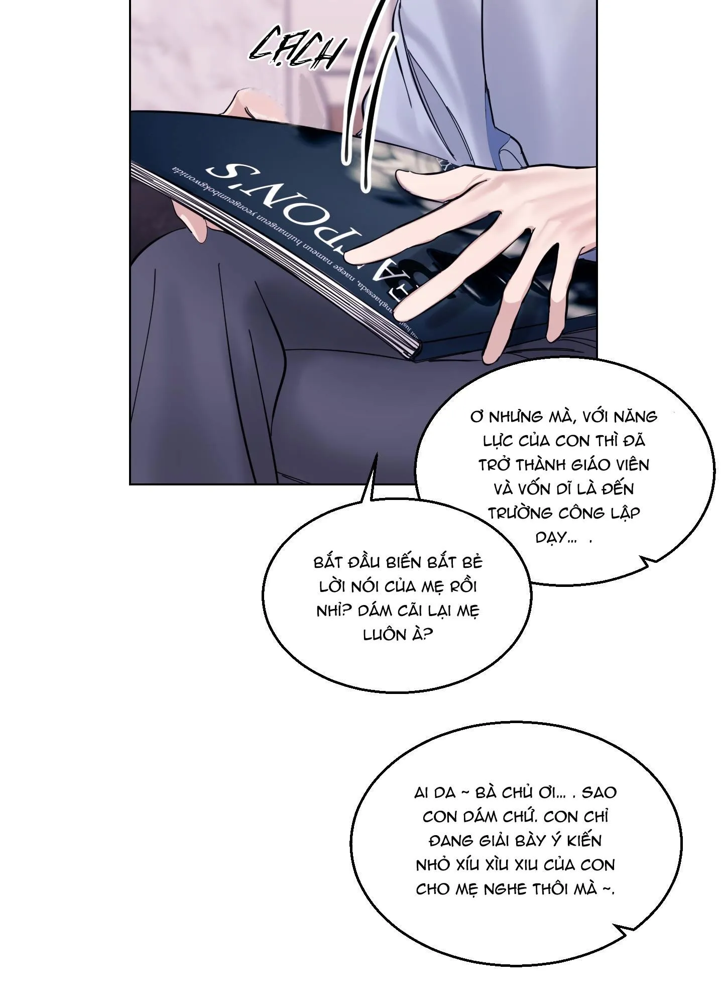 Bỗng Một Ngày Chapter 11 Trang 23