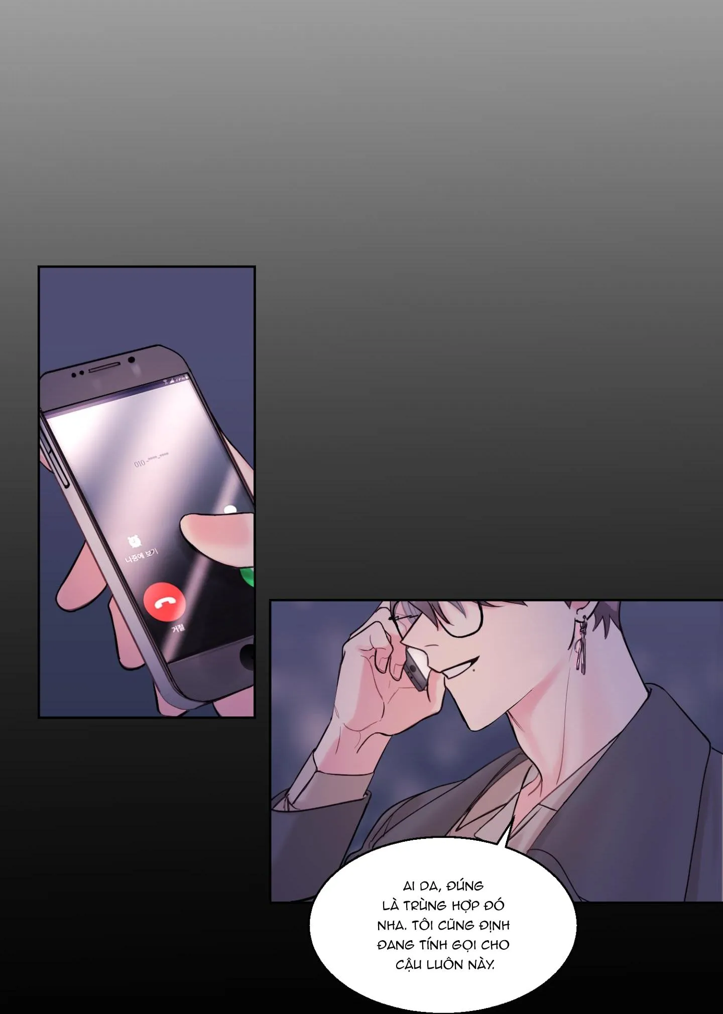 Bỗng Một Ngày Chapter 2 Trang 36