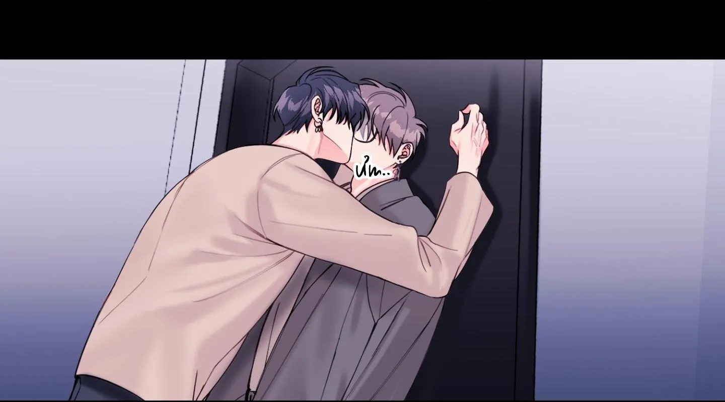 Bỗng Một Ngày Chapter 2 Trang 44